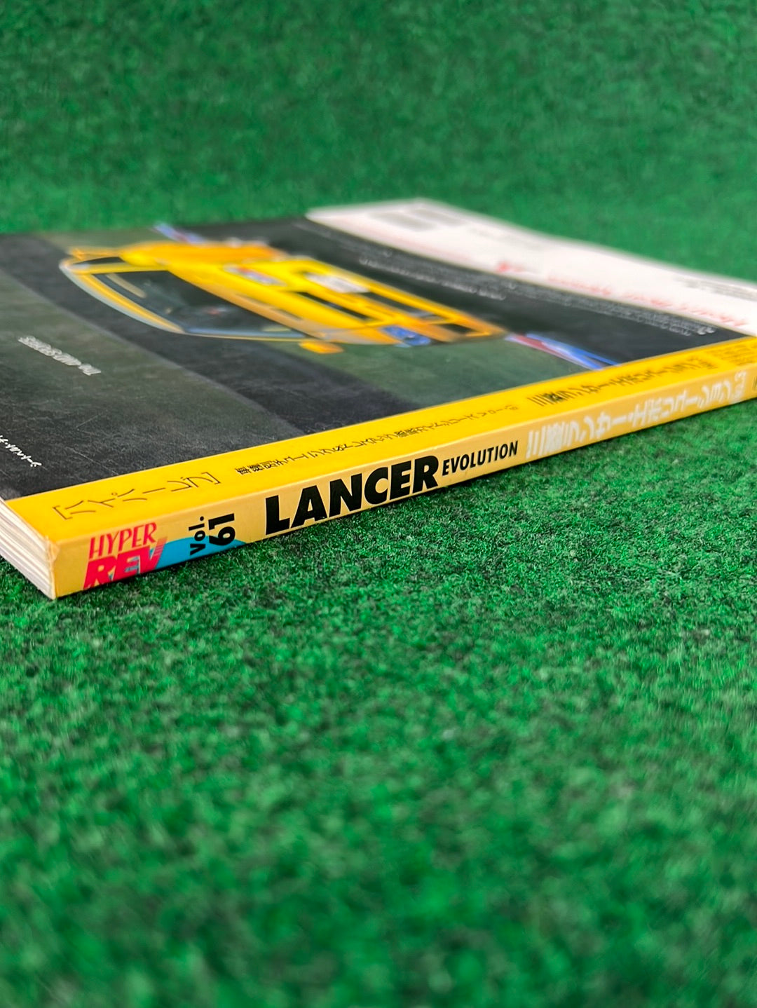 Hyper Rev Magazine - Mitsubishi Lancer Evolution - No. 3 Vol. 61