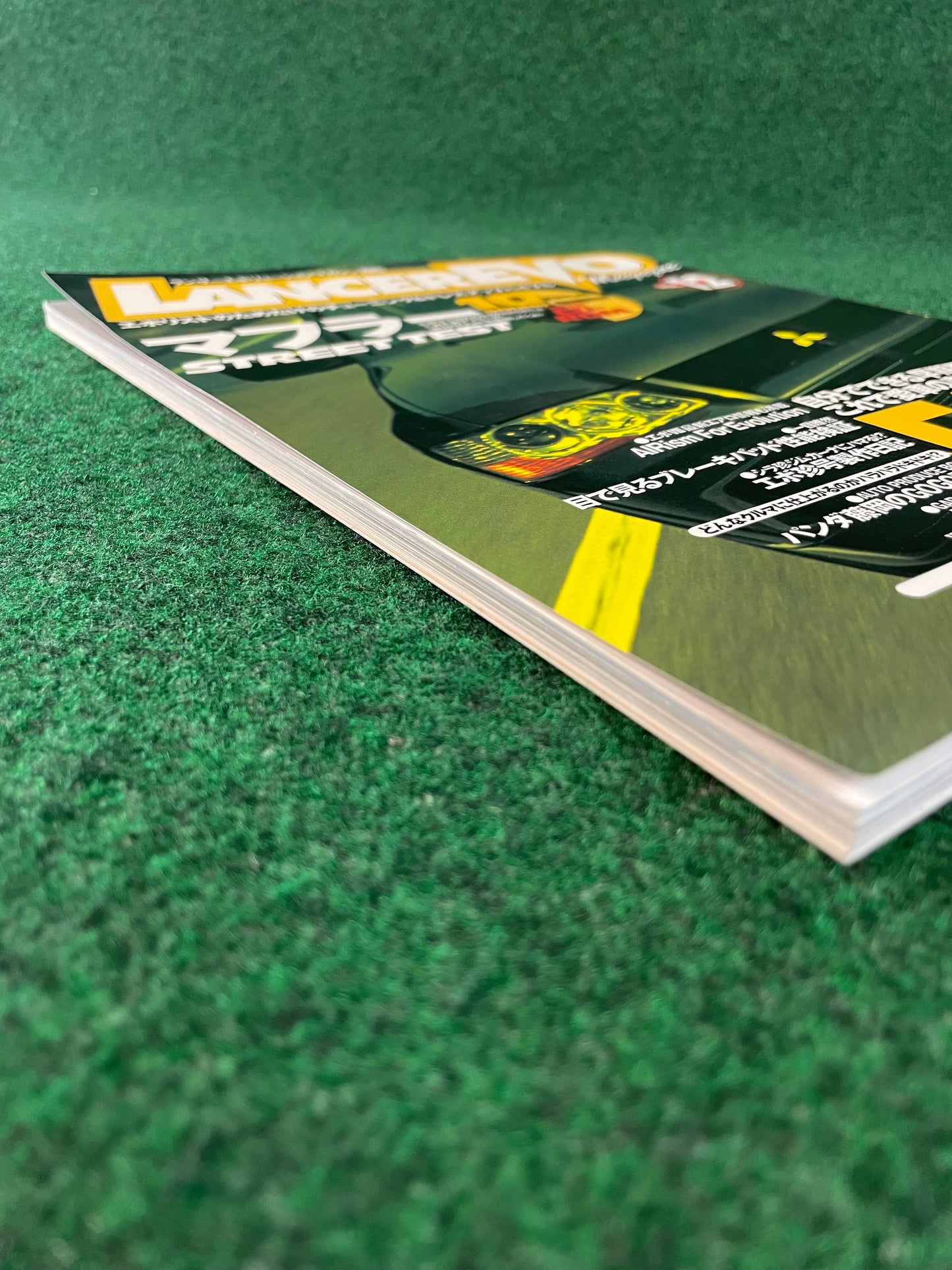 Mitsubishi LancerEVO Magazine - Vol. 12