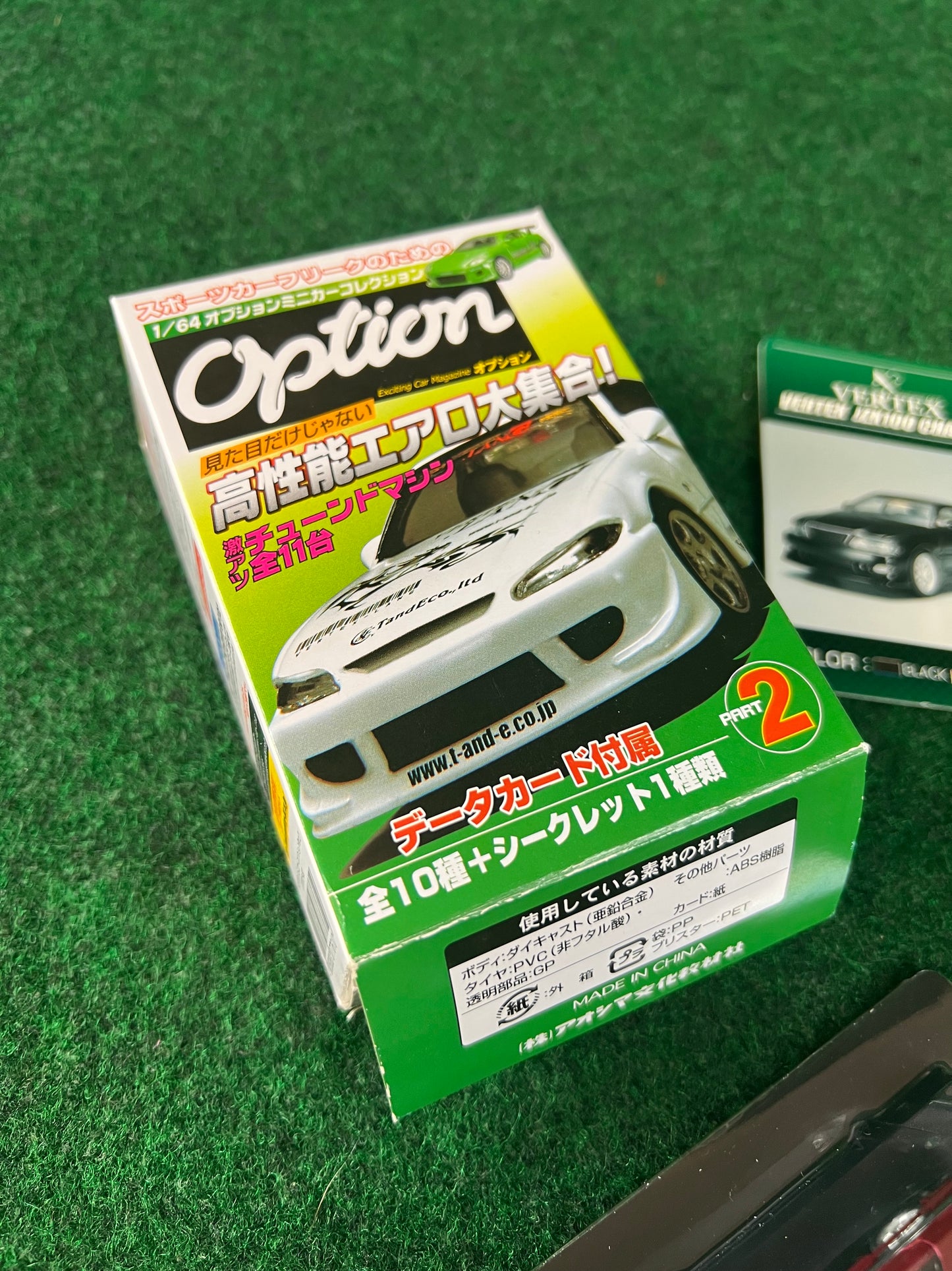 Aoshima - Option Vertex Toyota Chaser JZX100 (Metallic Red) 1/64 Scale Diecast Car