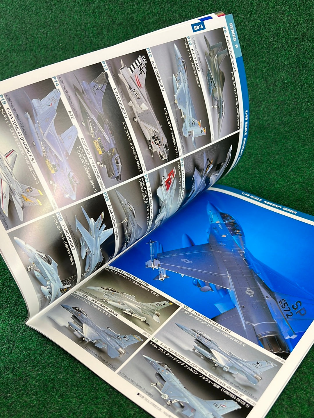 Hasegawa Model Corp. Catalog - 1999
