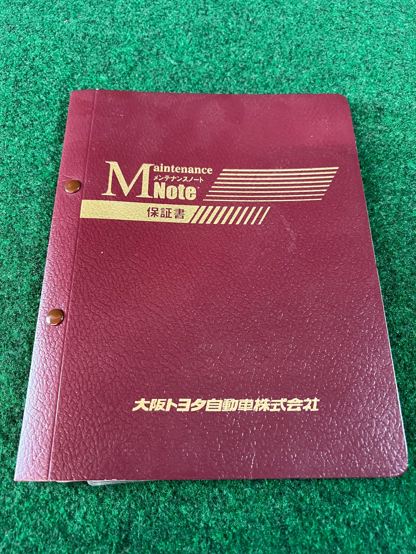 Osaka Toyota - Japanese Dealership Document Folder Case