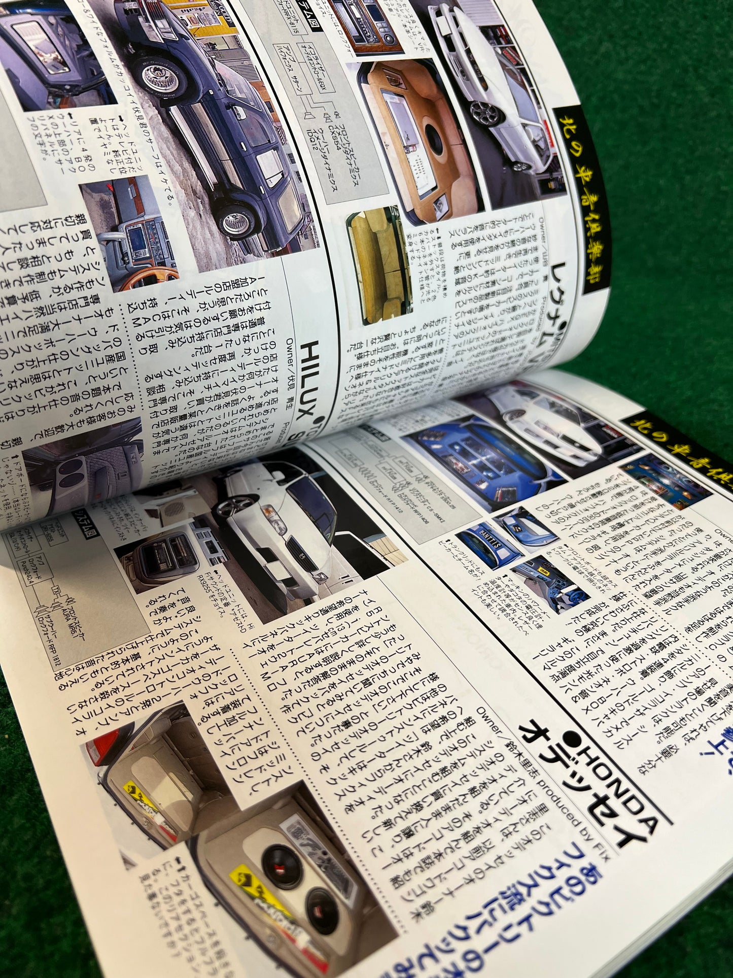 Auto One (Hokkaido) Magazine April & June 1998 Set