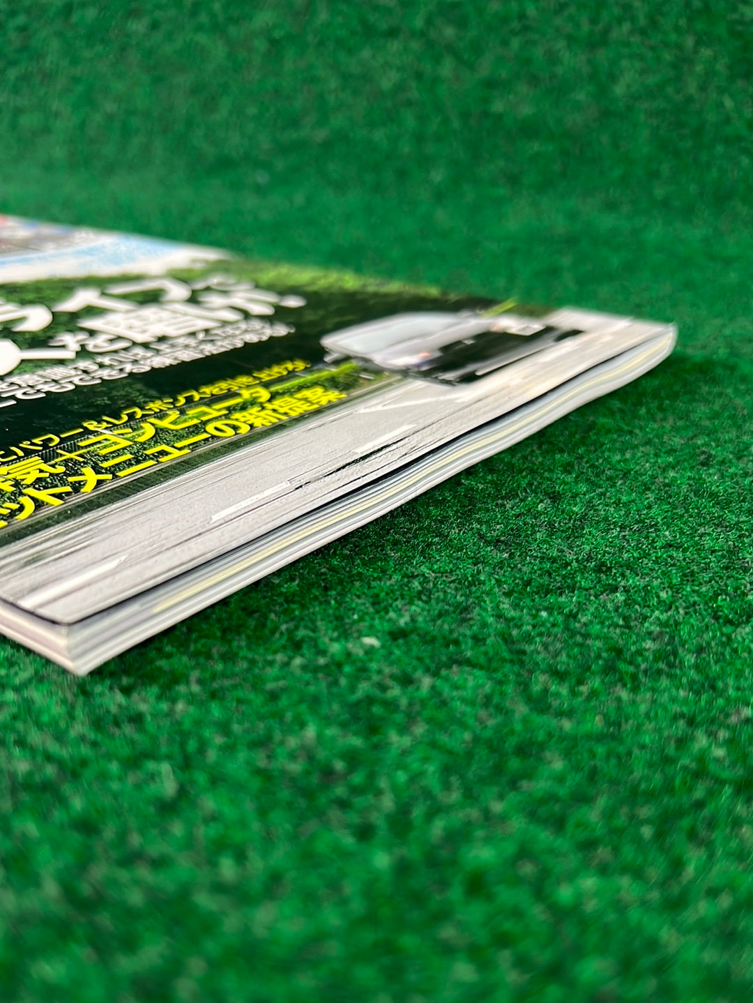 REVSPEED Magazine & DVD - Vol. 237 September 2010