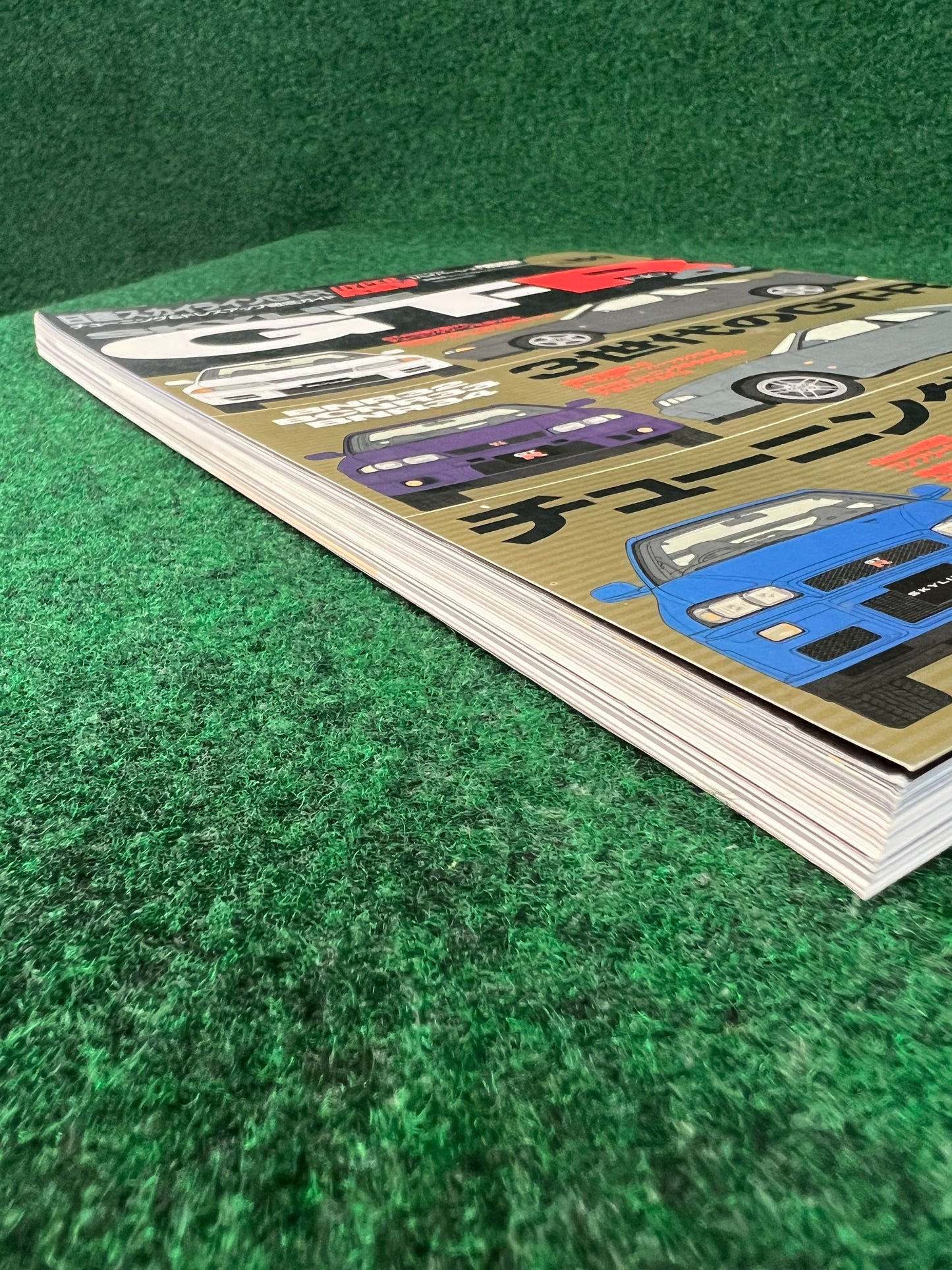 Hyper Rev Magazine - Nissan Skyline R32 R33 R34 GTR Vol. 100