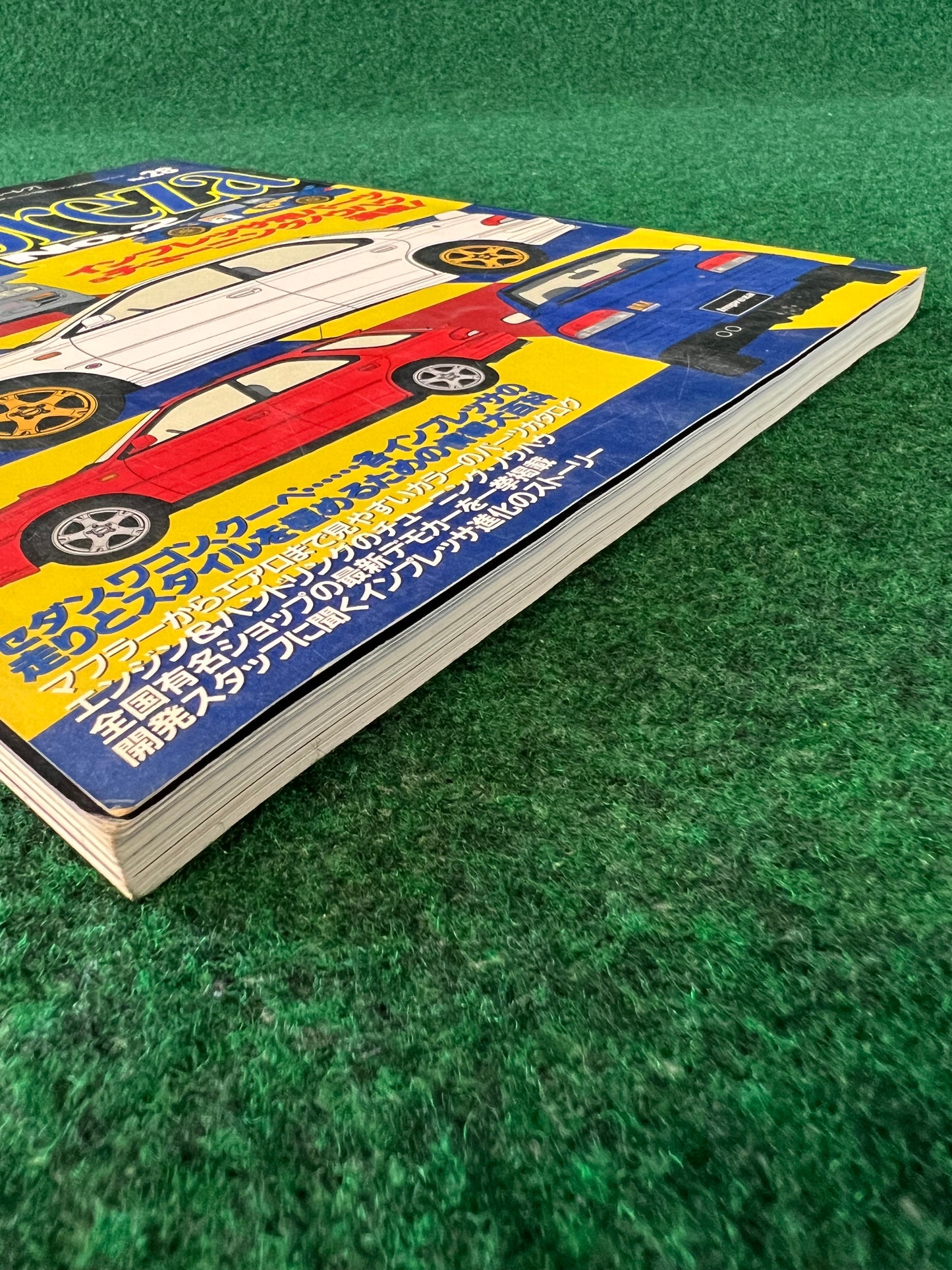 Hyper Rev Magazine - Subaru Impreza WRX Vol. 28