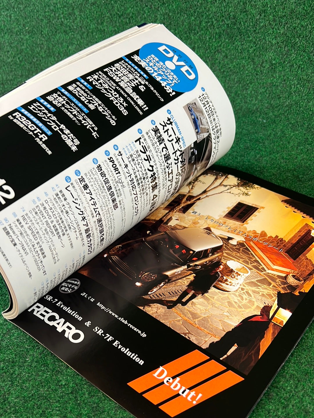 REVSPEED Magazine & DVD - Vol. 240 December 2010