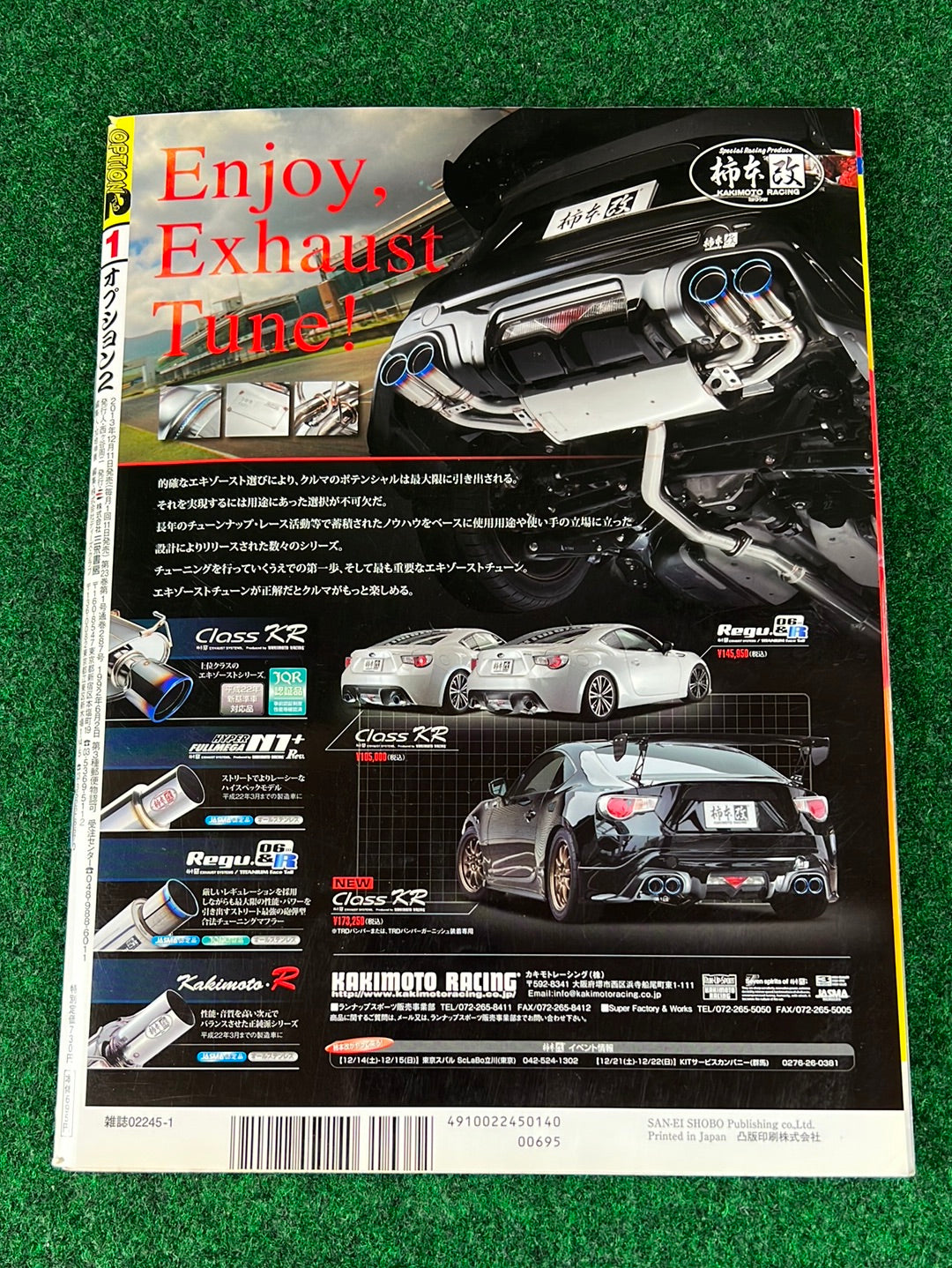 Option2 Magazine - January 2014