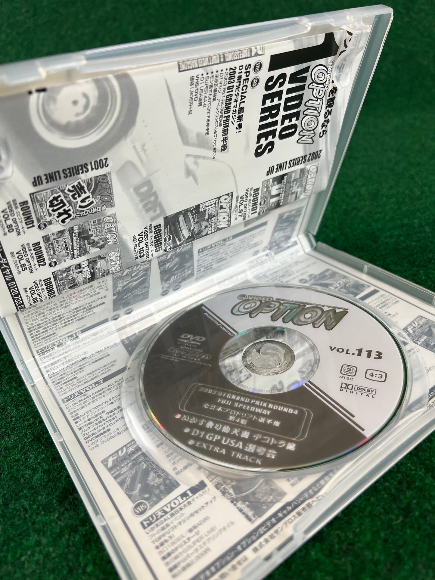 Option Video DVD - Super Video Show!! - Vol. 113