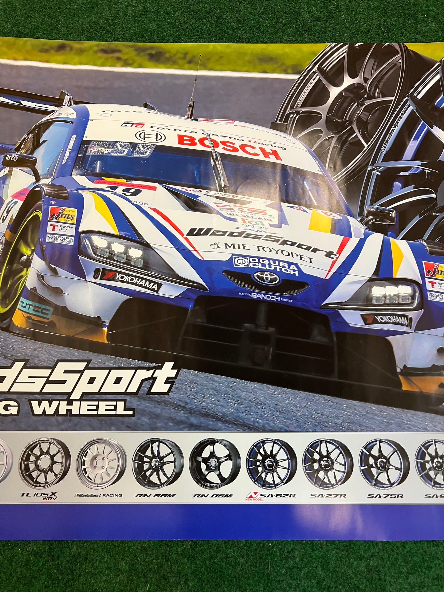 WedsSport - ADVAN GR Toyota Supra A90 (Doublesided) Poster