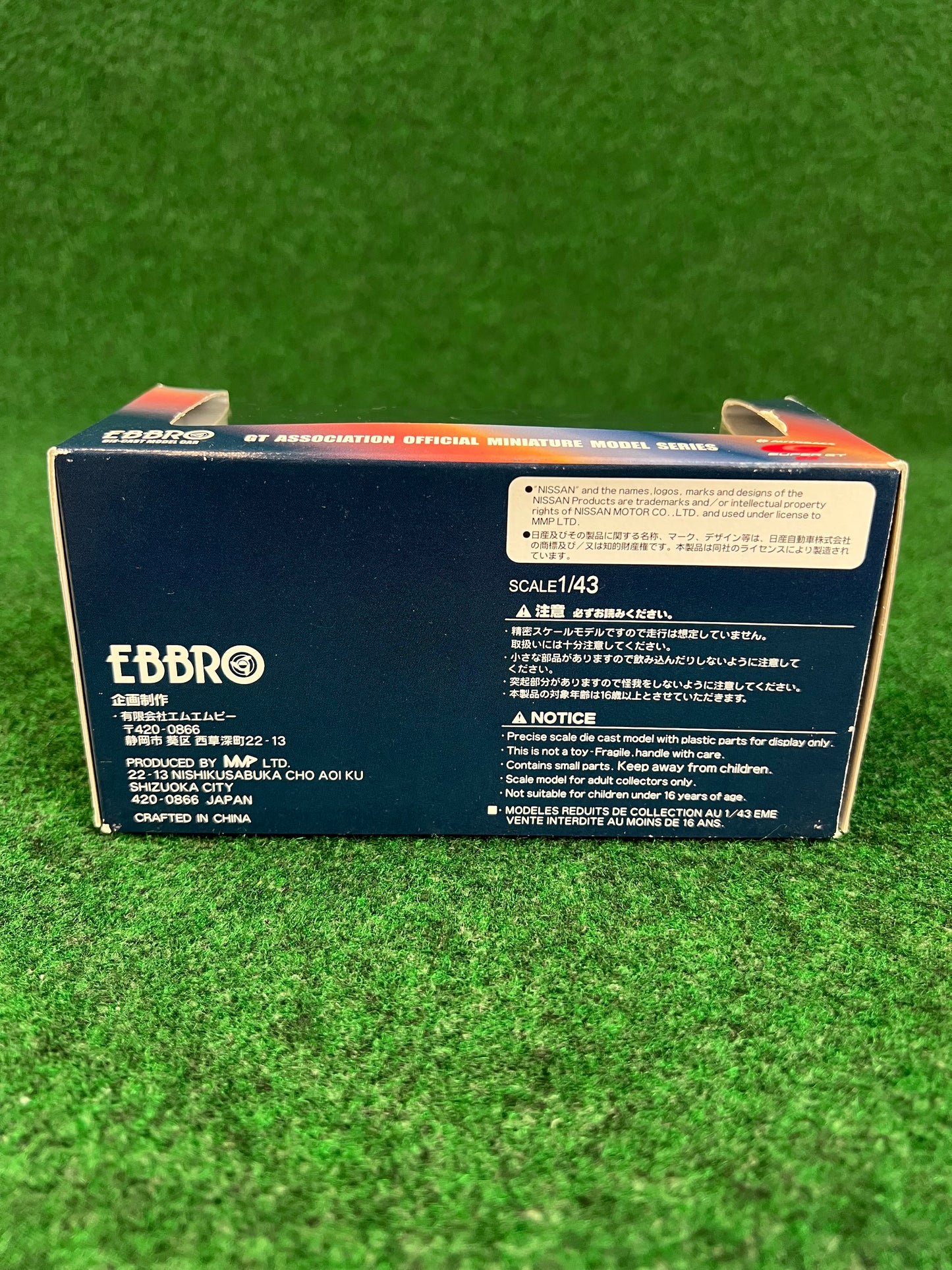 EBBRO Super GT 2005 Calsonic IMPUL Malaysia Nissan Fairlady Z 1/43 Scale Diecast