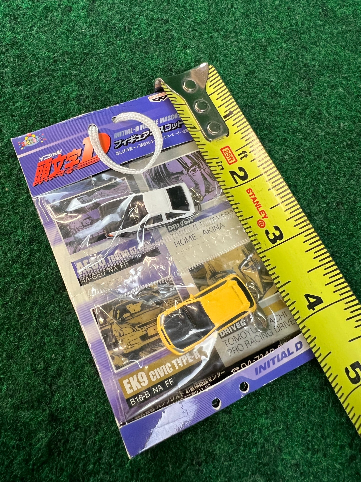 Initial D - Toyota Corolla AE86 & Honda Civic EK9 Mini Car Keychain Set