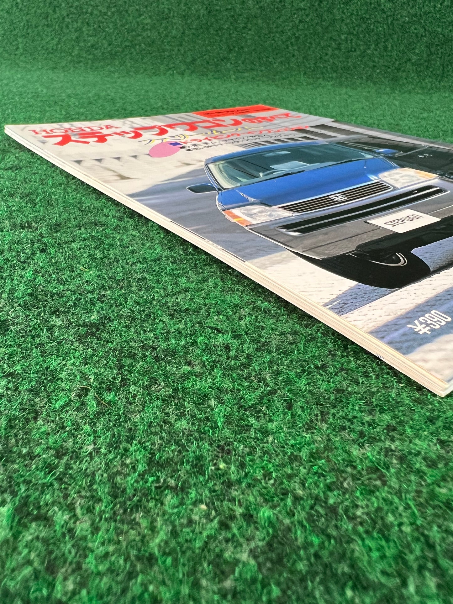 Honda Stepwagon - MotorFan New Car Review Magazine