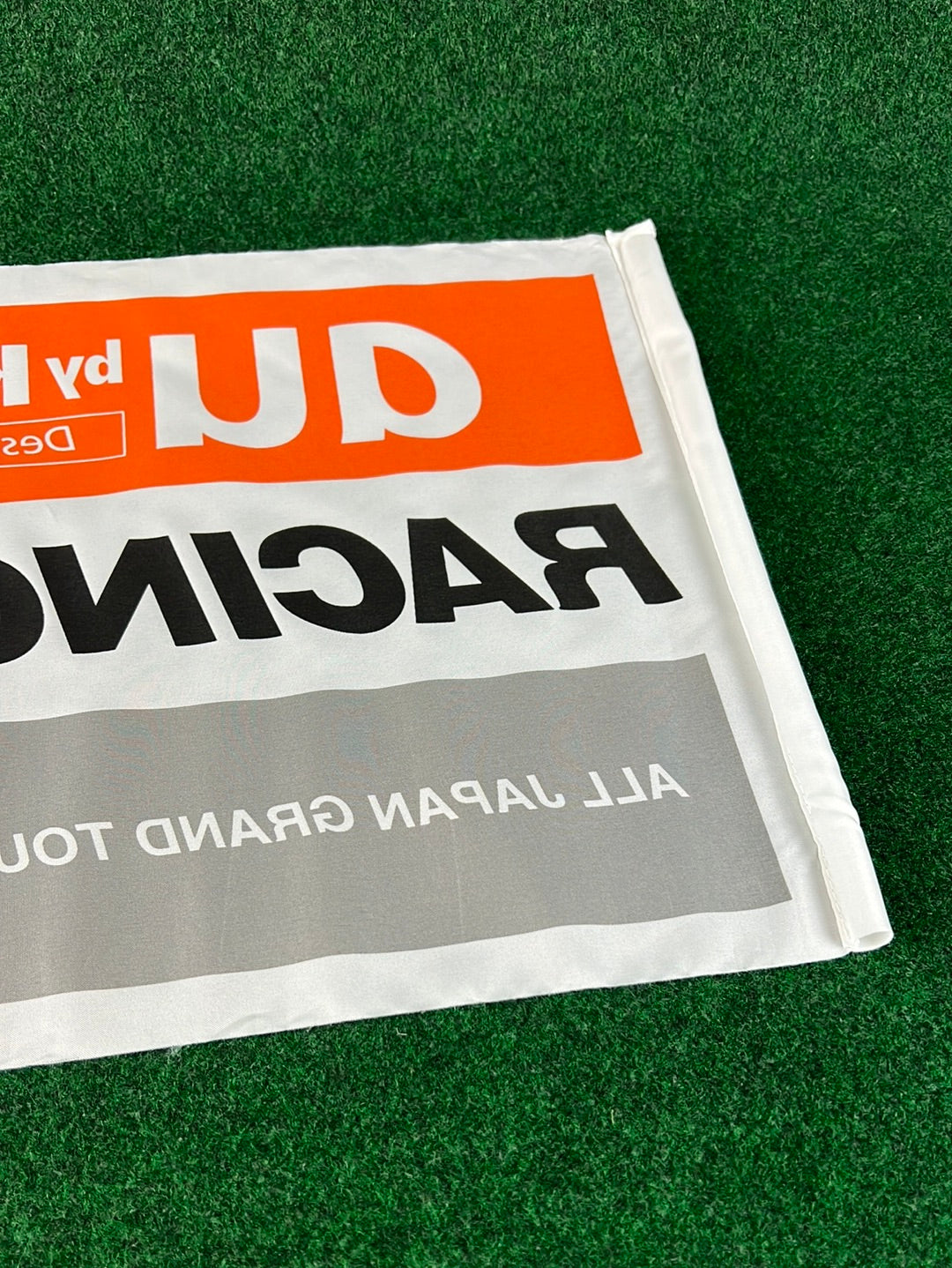 JGTC Toyota Supra aU by KDDI - Race Day Flag