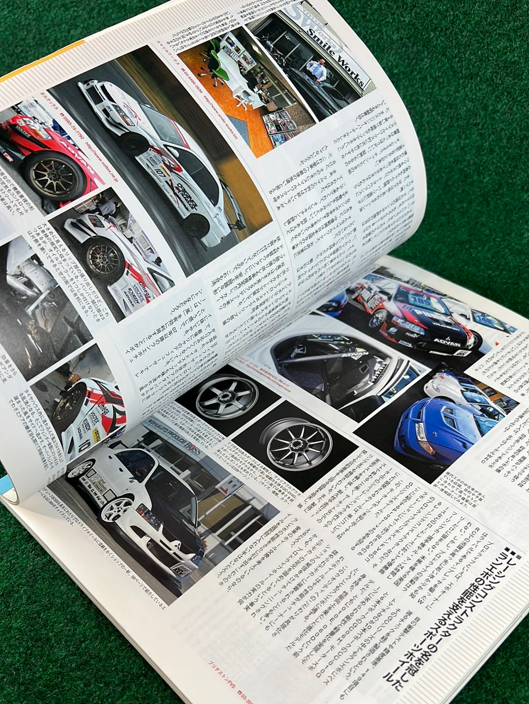 Hyper Rev Magazine - Mitsubishi Lancer Evolution - Vol. 117