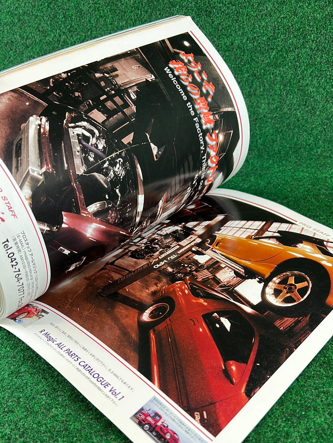 RX7 Magazine - No. 001 through No. 005