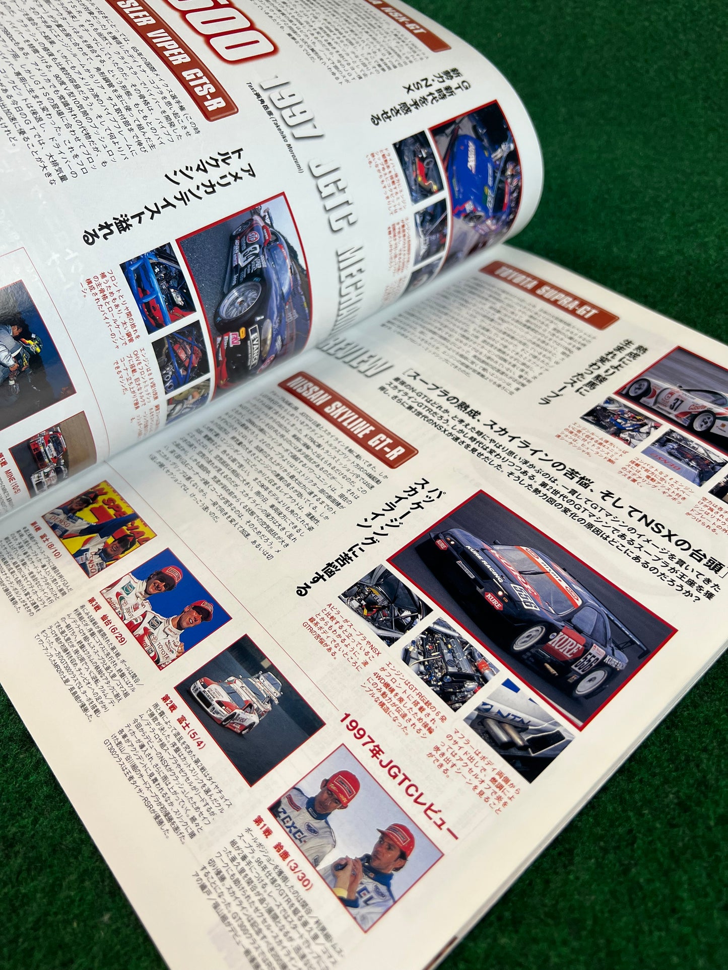 Autosport Magazine