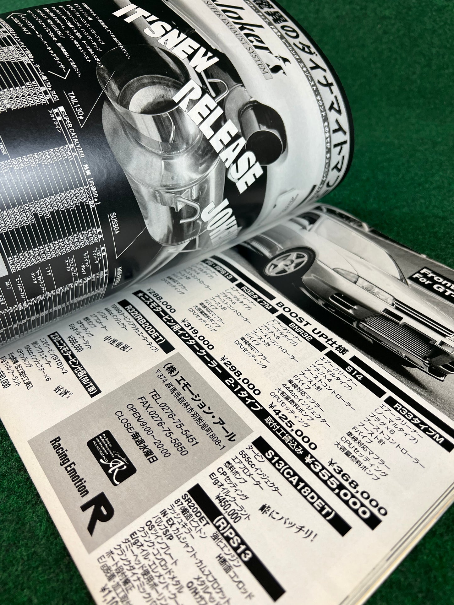 ap - Auto & Parts Magazine - April 1996