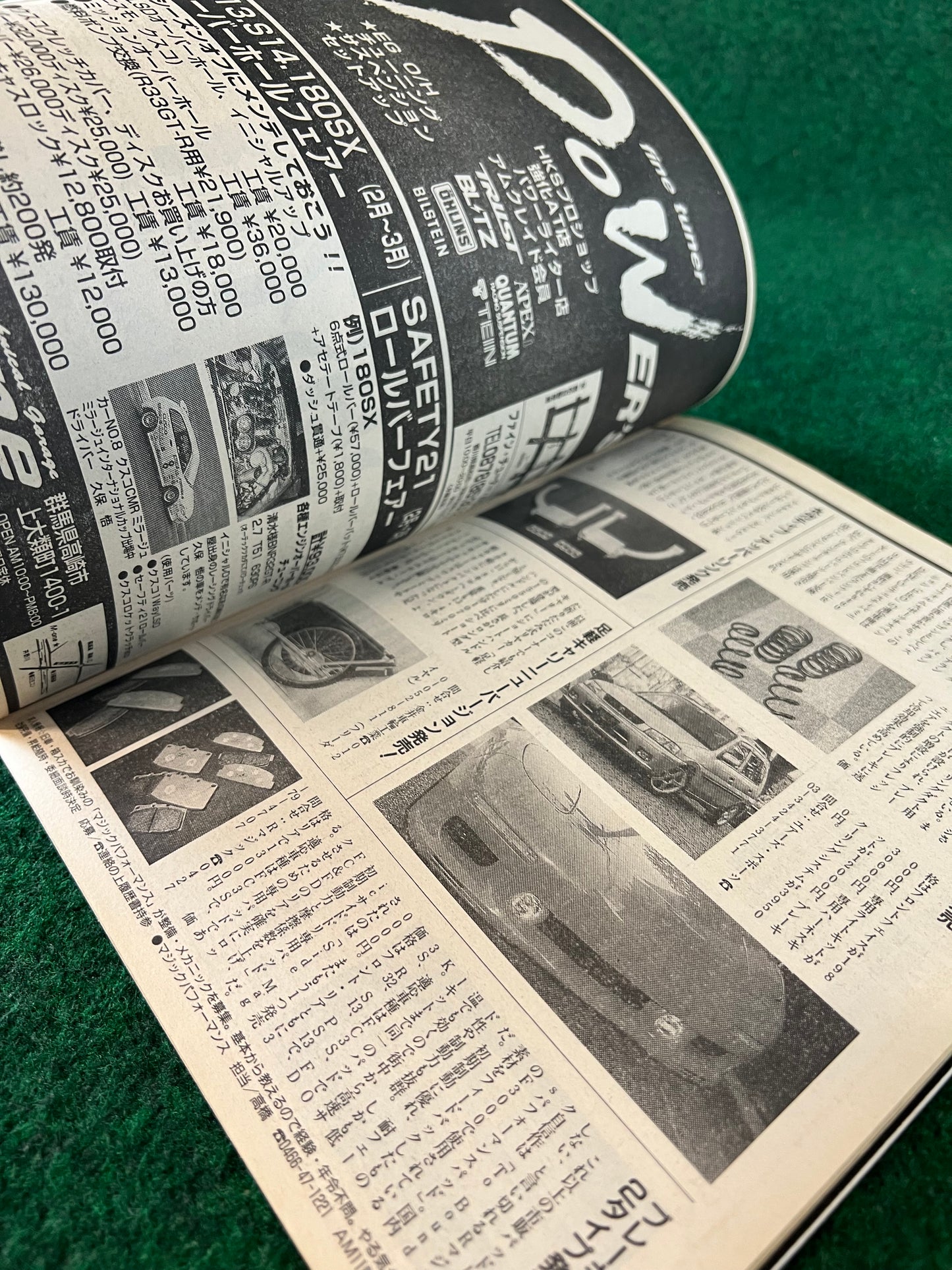 Autoworks Magazine - March 1997