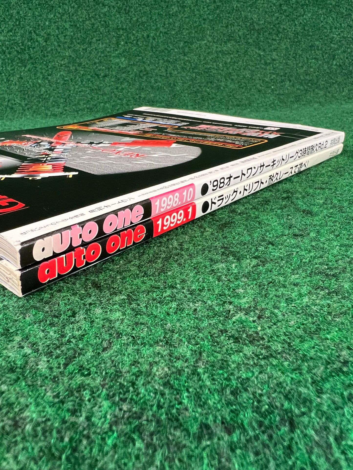 Auto One (Hokkaido) Magazine October 1998 & January 1999 Set