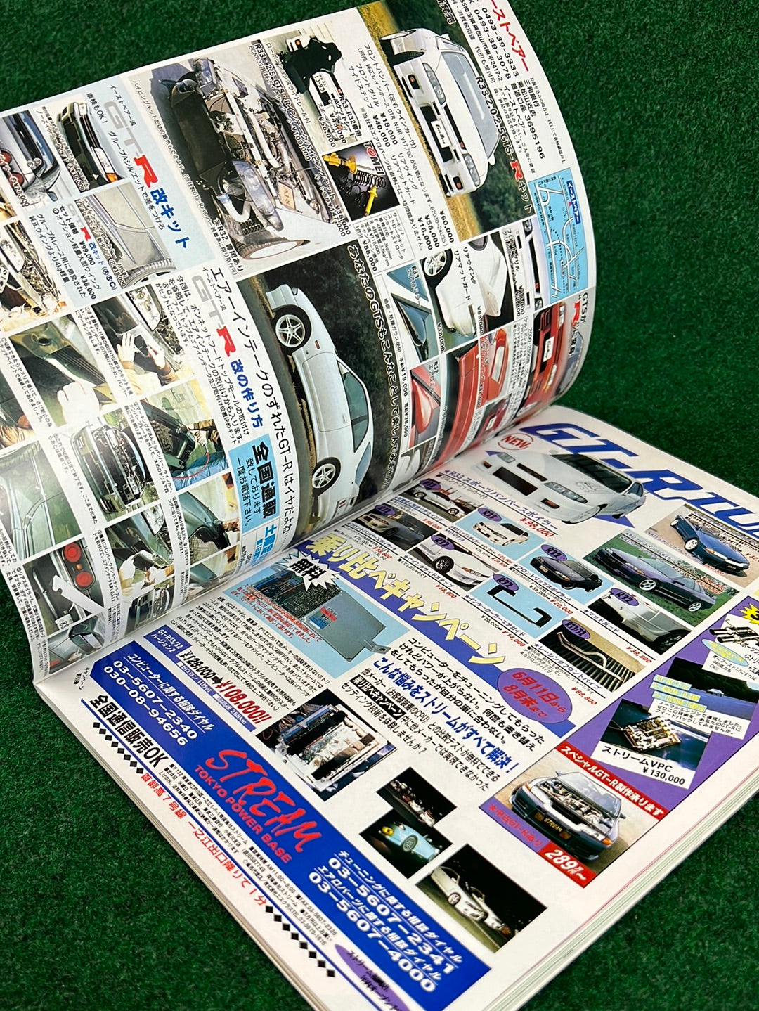 GT-R Club Magazine - Vol. 20