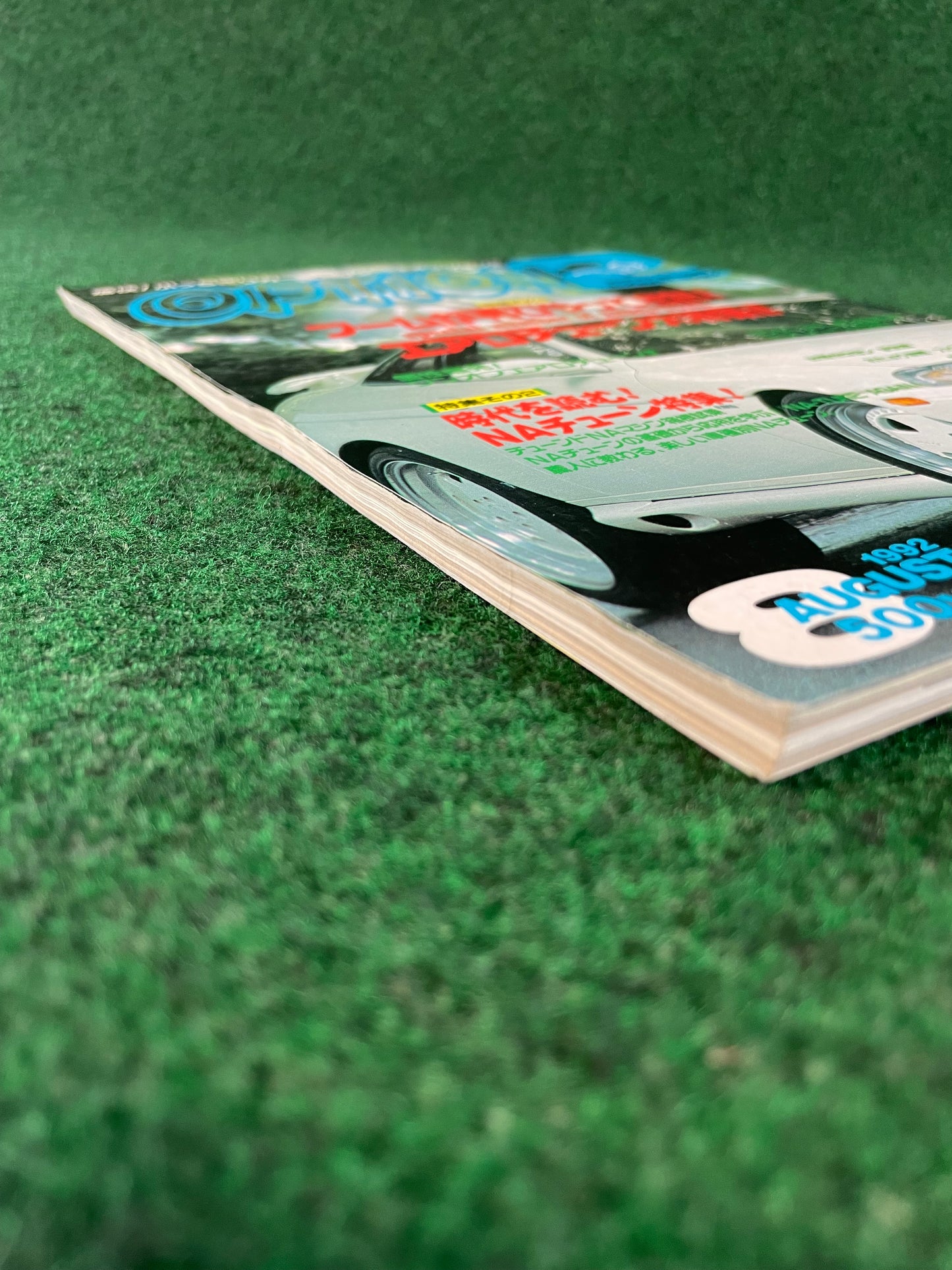 Option2 Magazine - August 1992