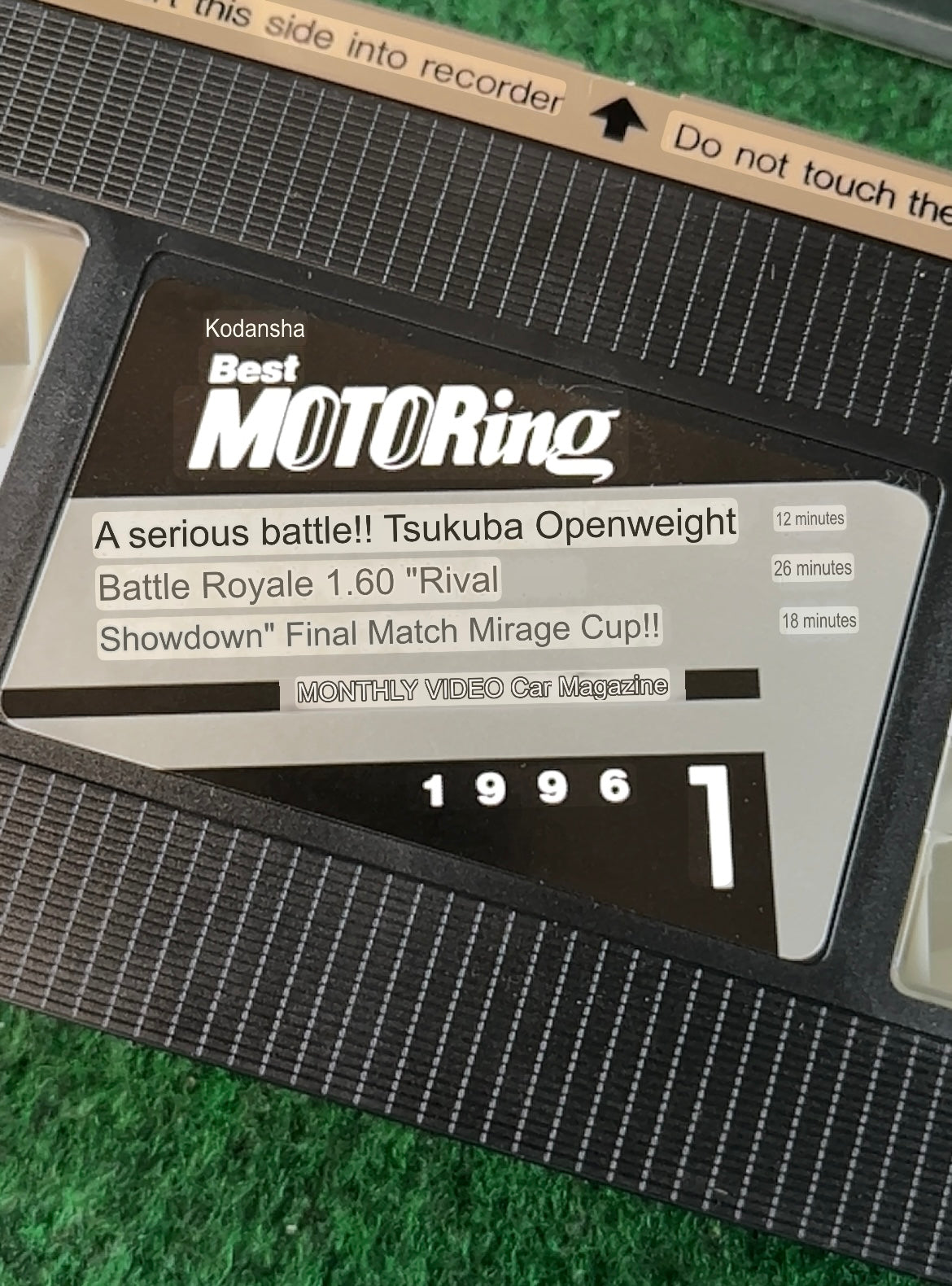 Best Motoring VHS - January & February 1996
