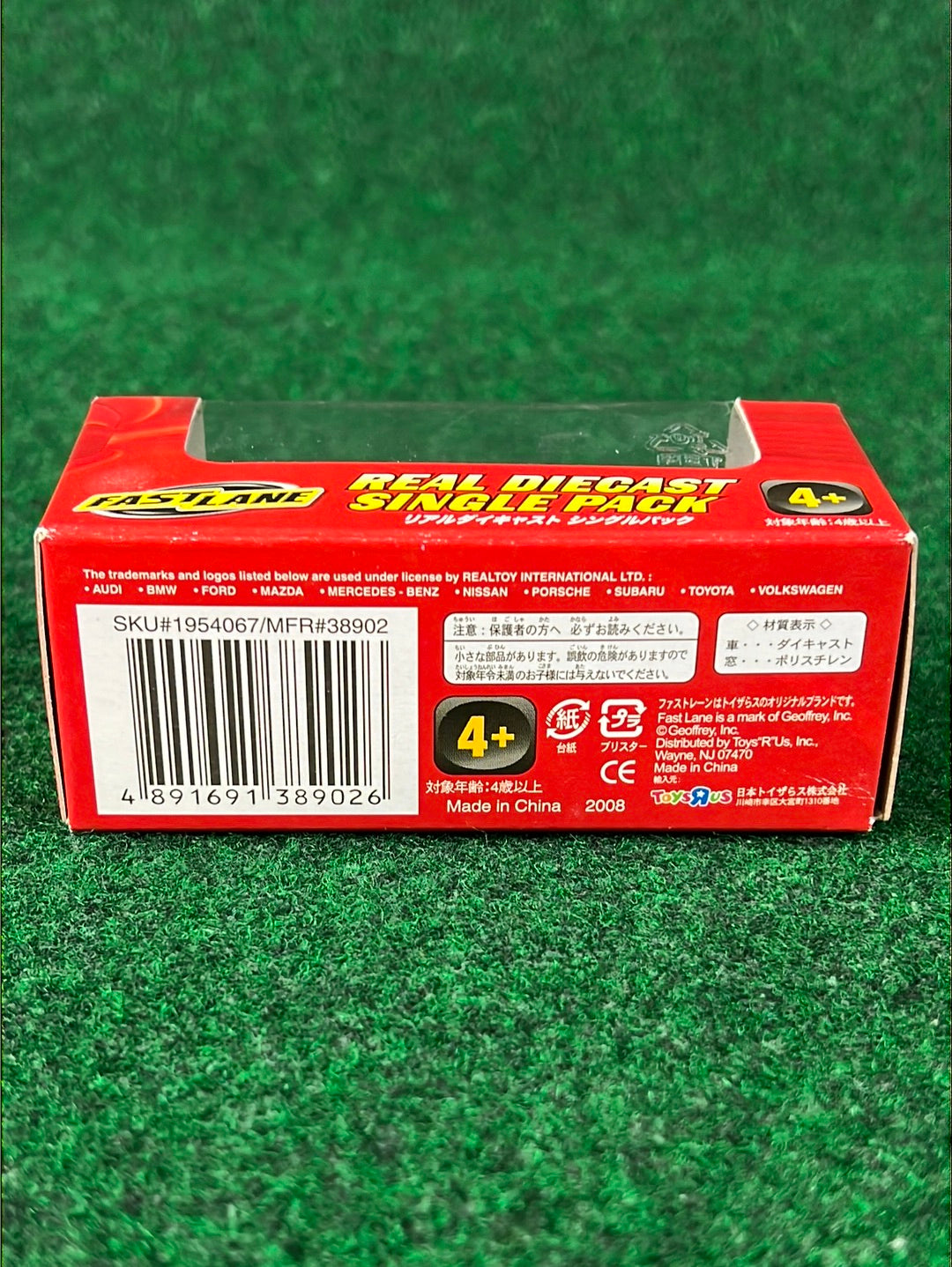 Fast Lane - Porsche 911 Carrera 997 Toy Car Set of 2