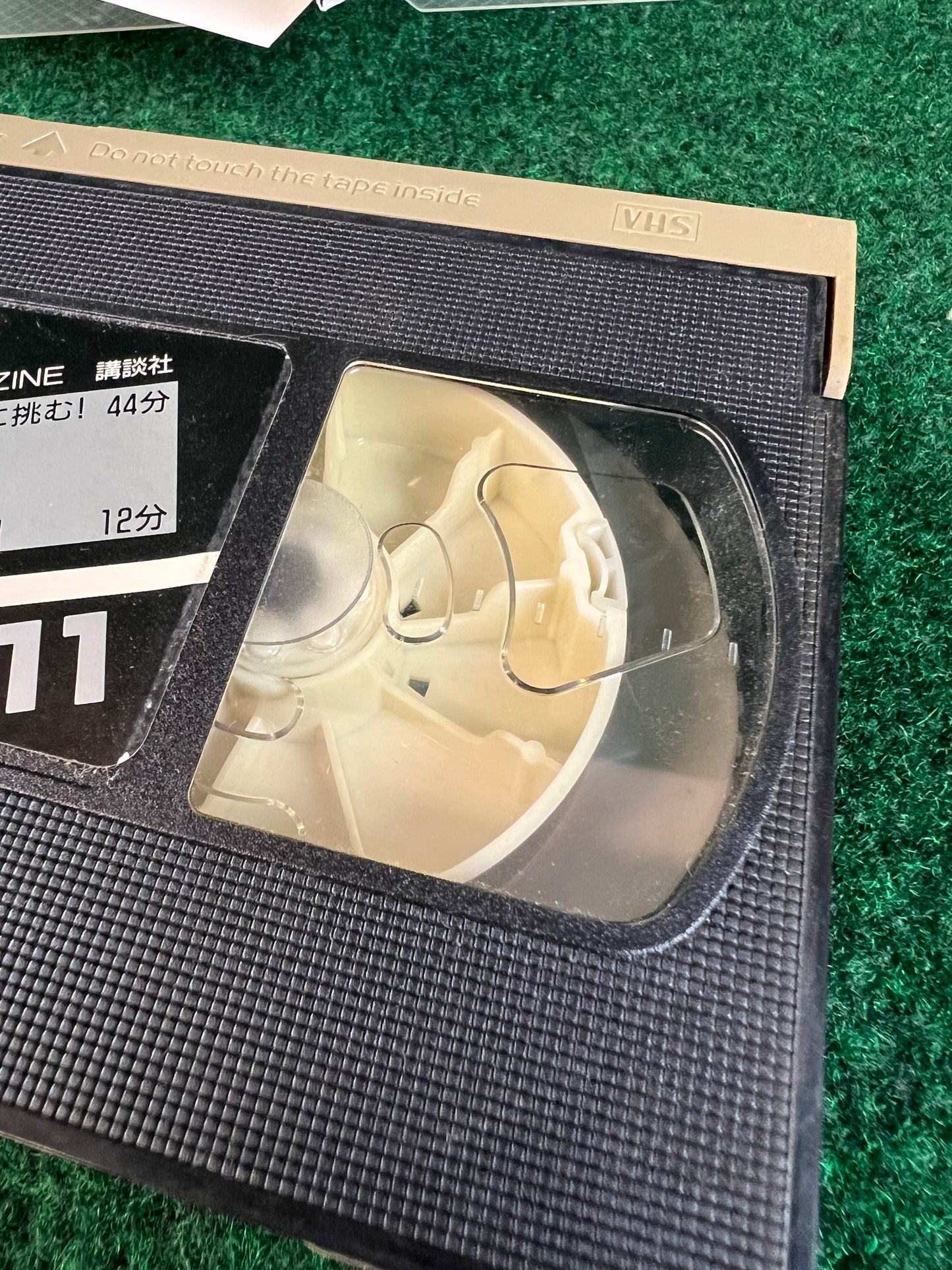 Best Motoring VHS - October & November 1997