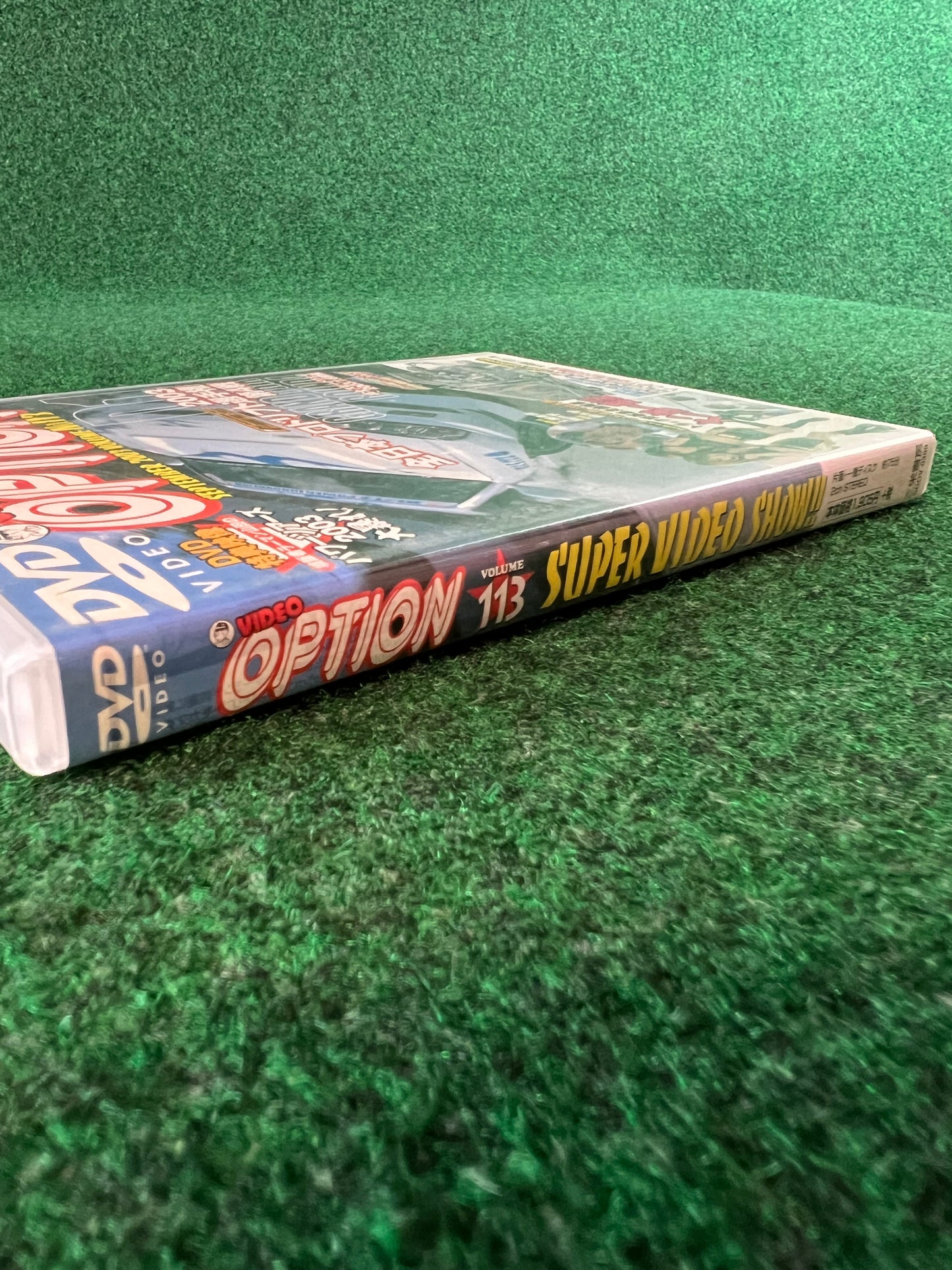Option Video DVD - Vol. 113