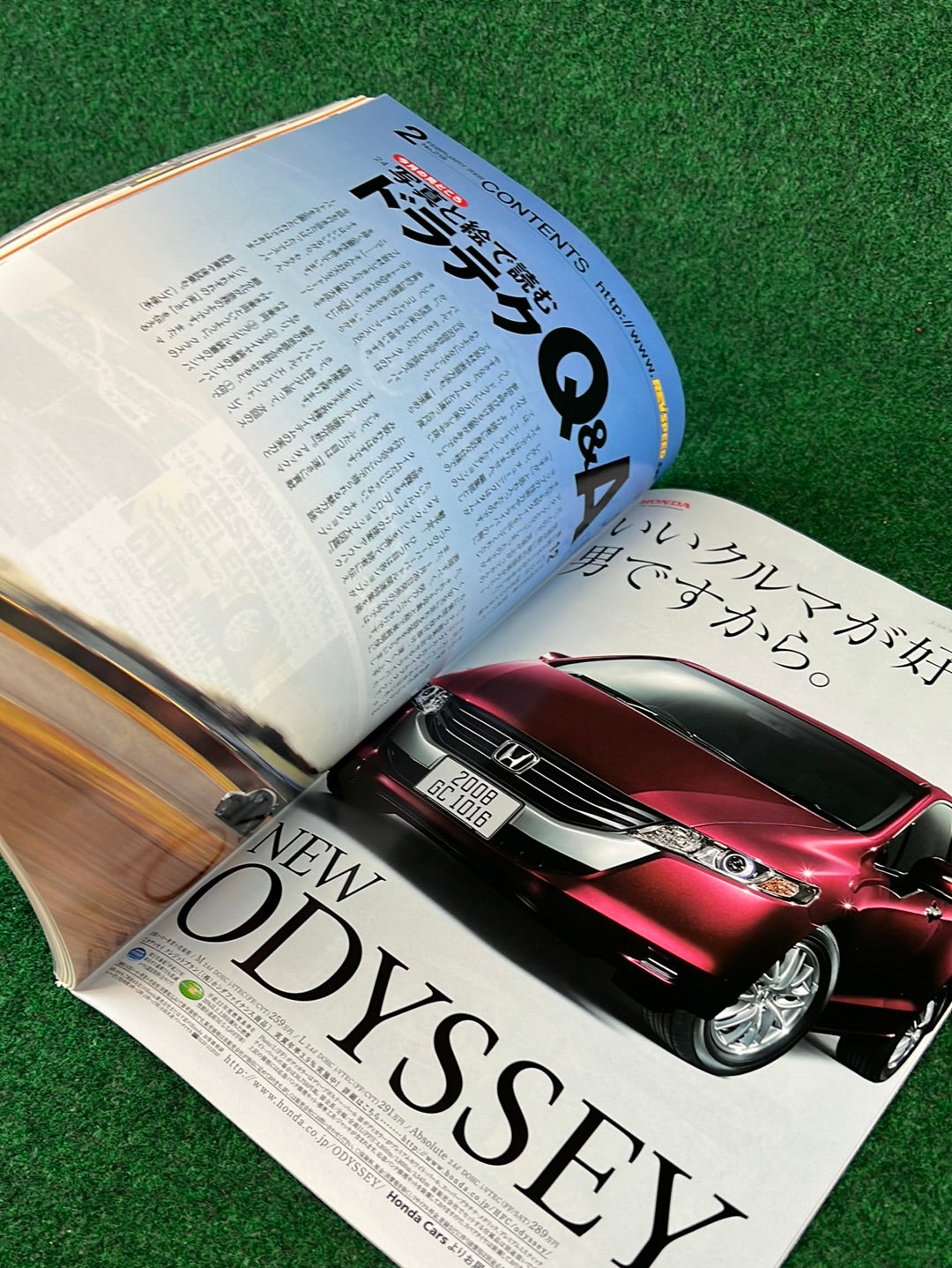 REVSPEED Magazine - Vol. 218 February 2009