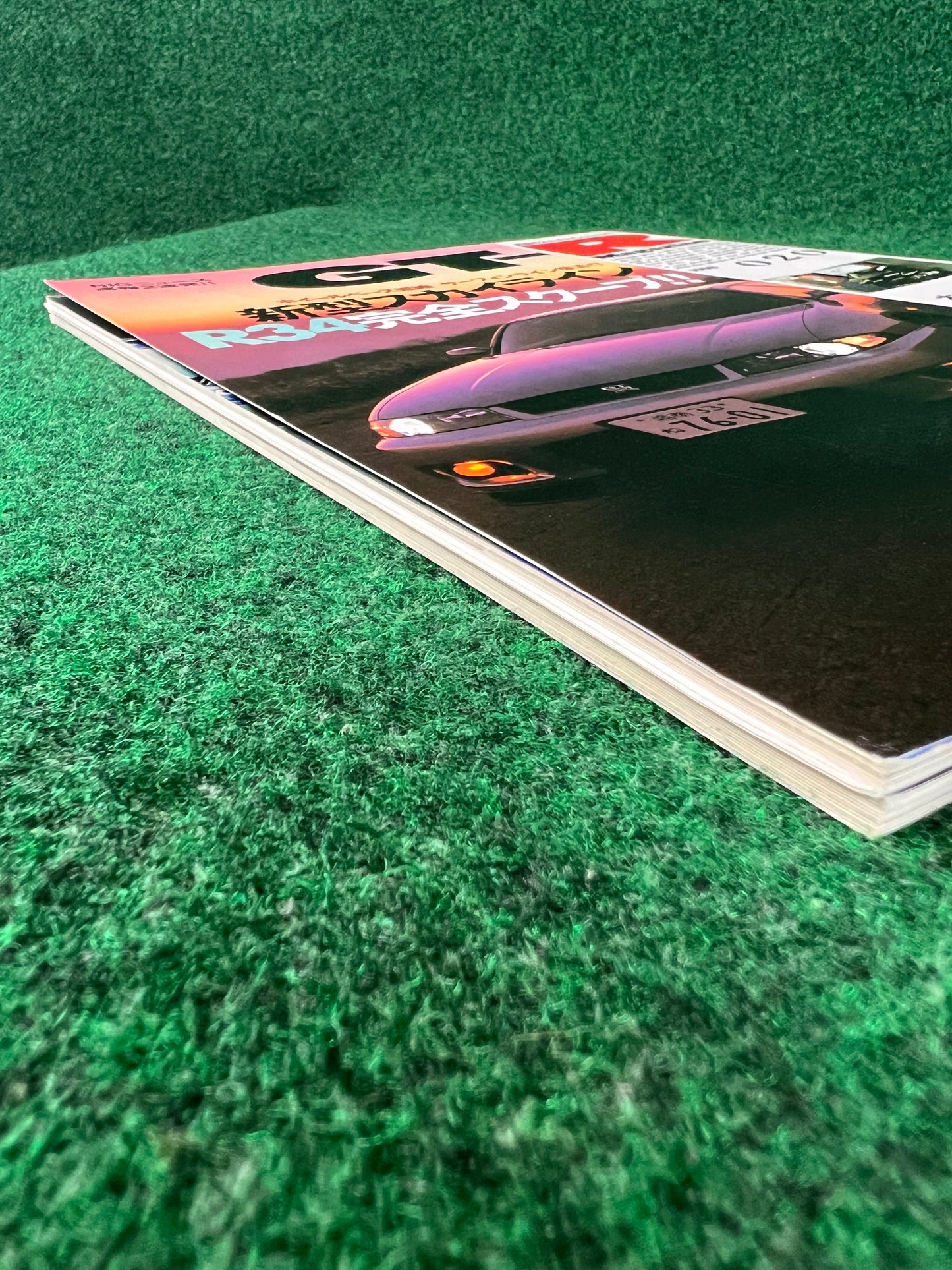 GT-R Magazine - Vol. 020