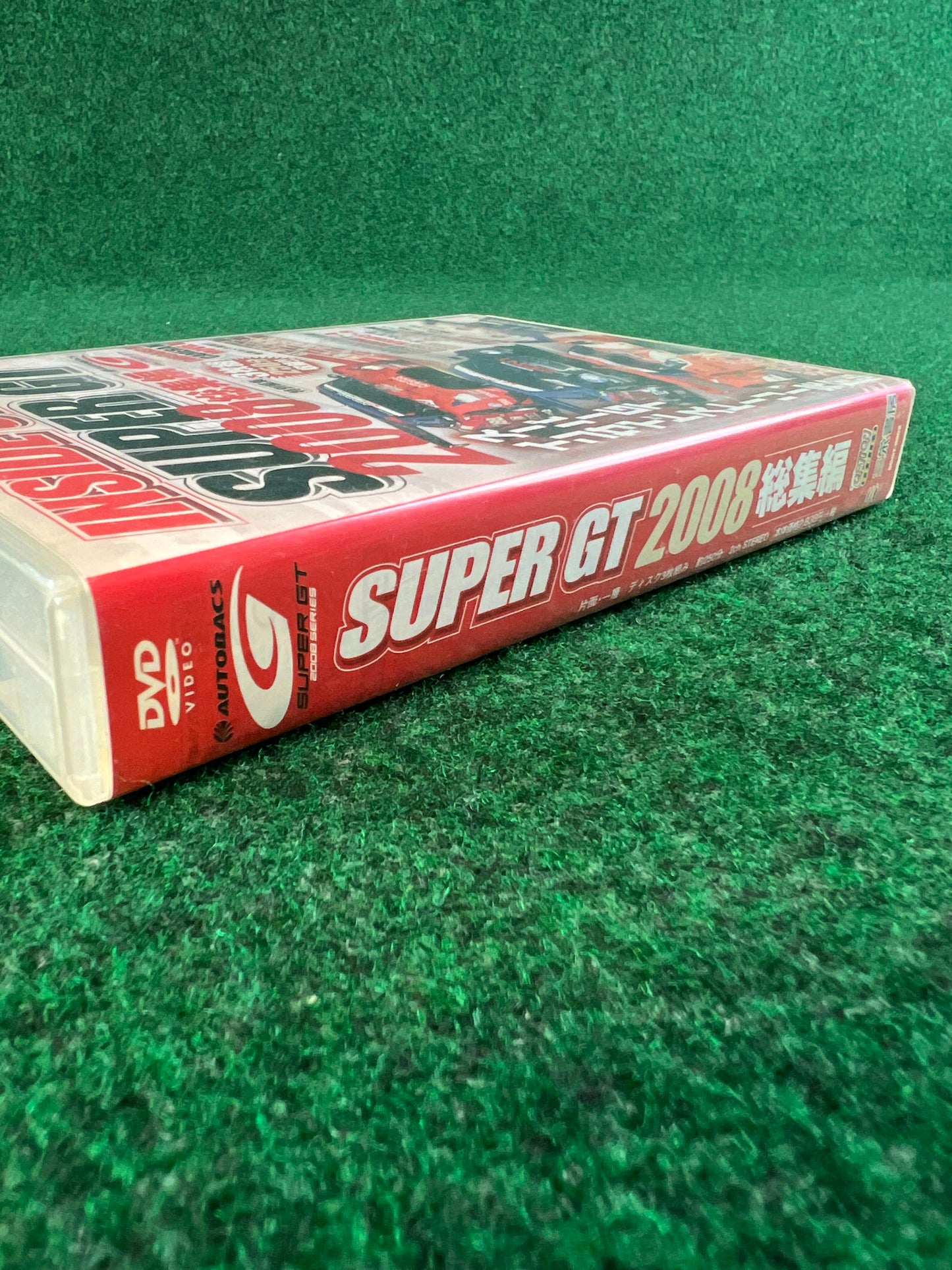 Misc. DVD - SuperGT 2008 Inside Story Complete Recap 3 DVD Set