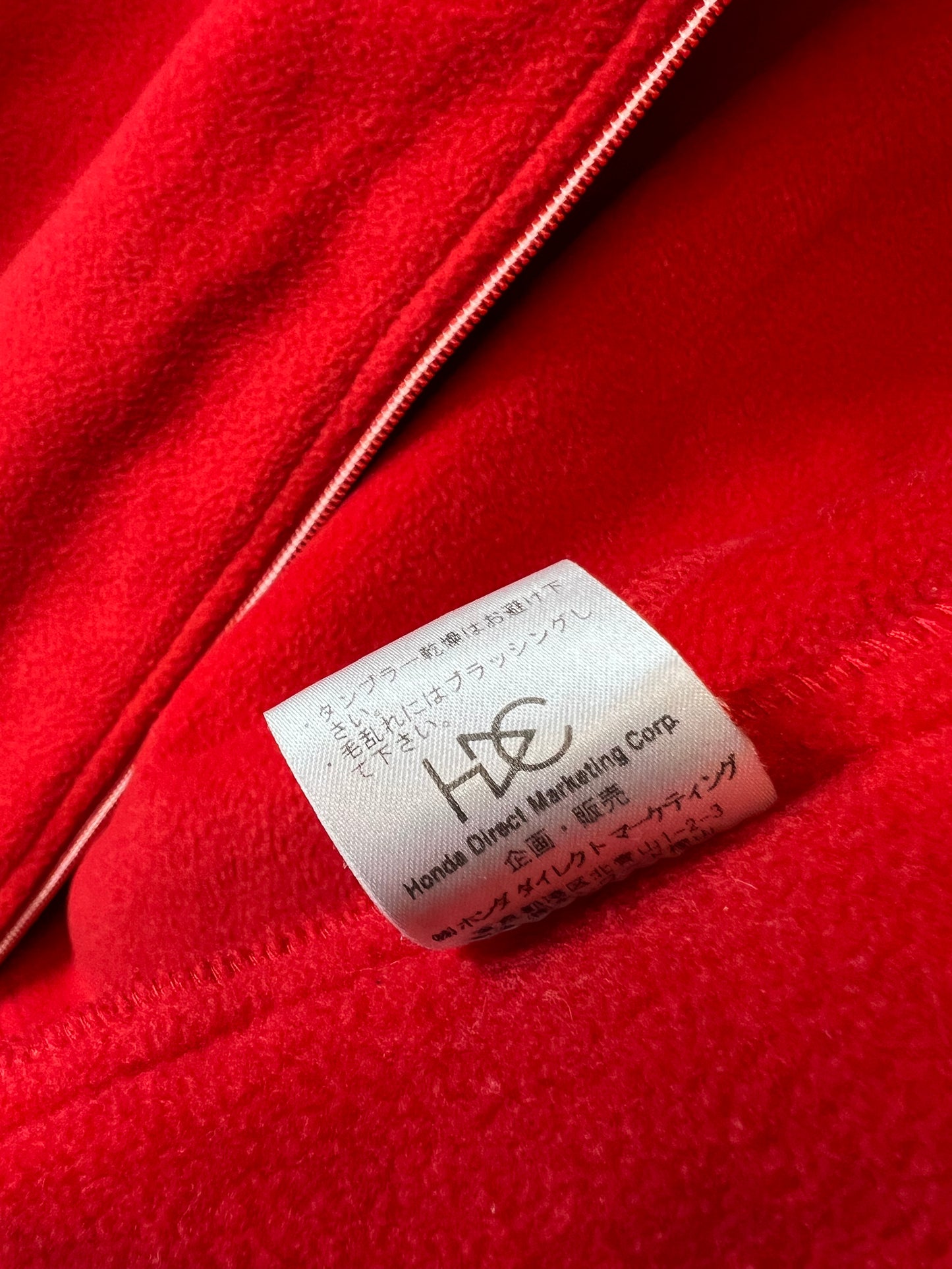 Honda Racing - Red & Blue Fleece Jacket