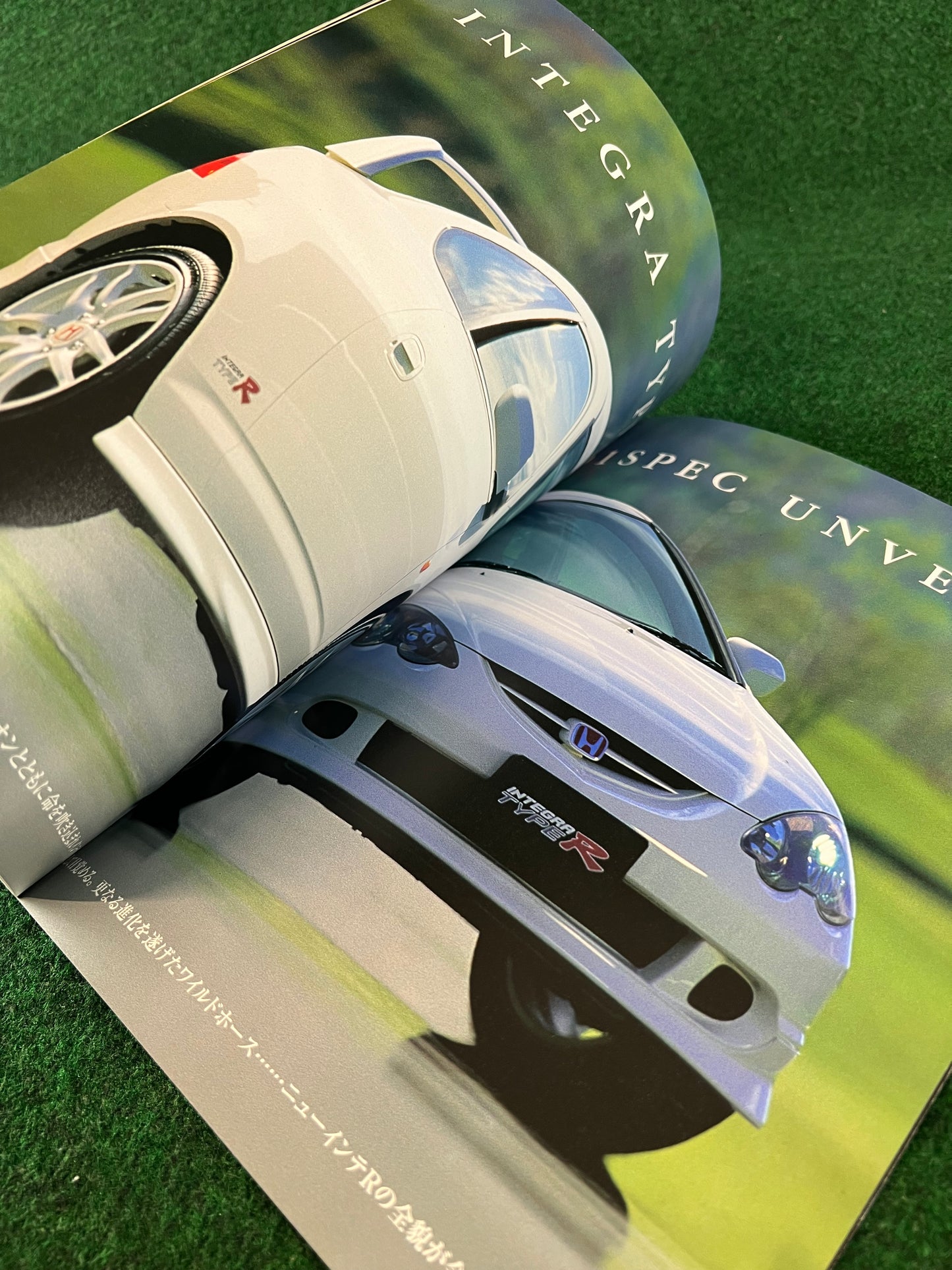 New Honda Integra Type R DC5 “Perfect Guide” Magazine