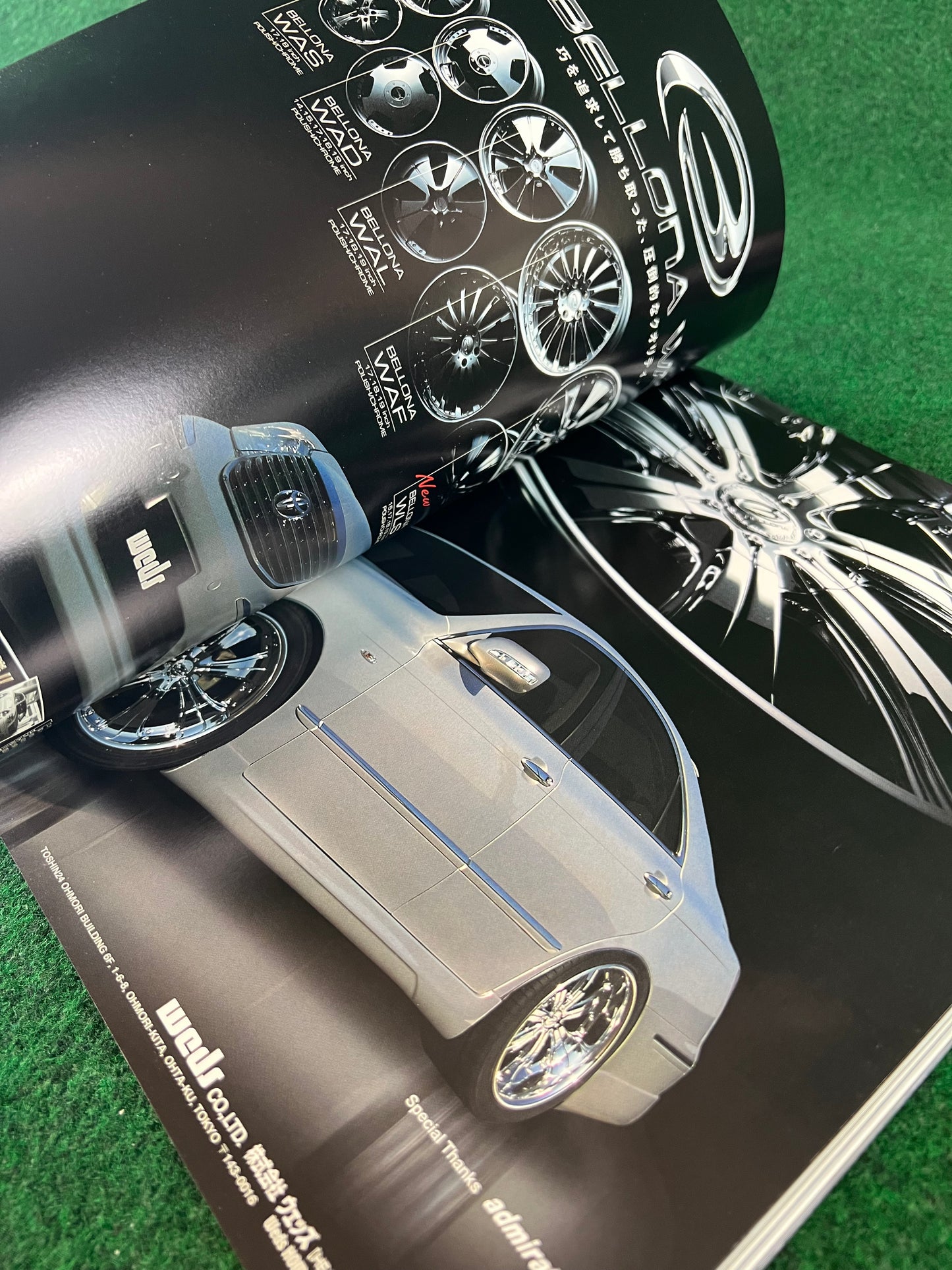Rich Car - VIP Magazine June 2005 No. 9
