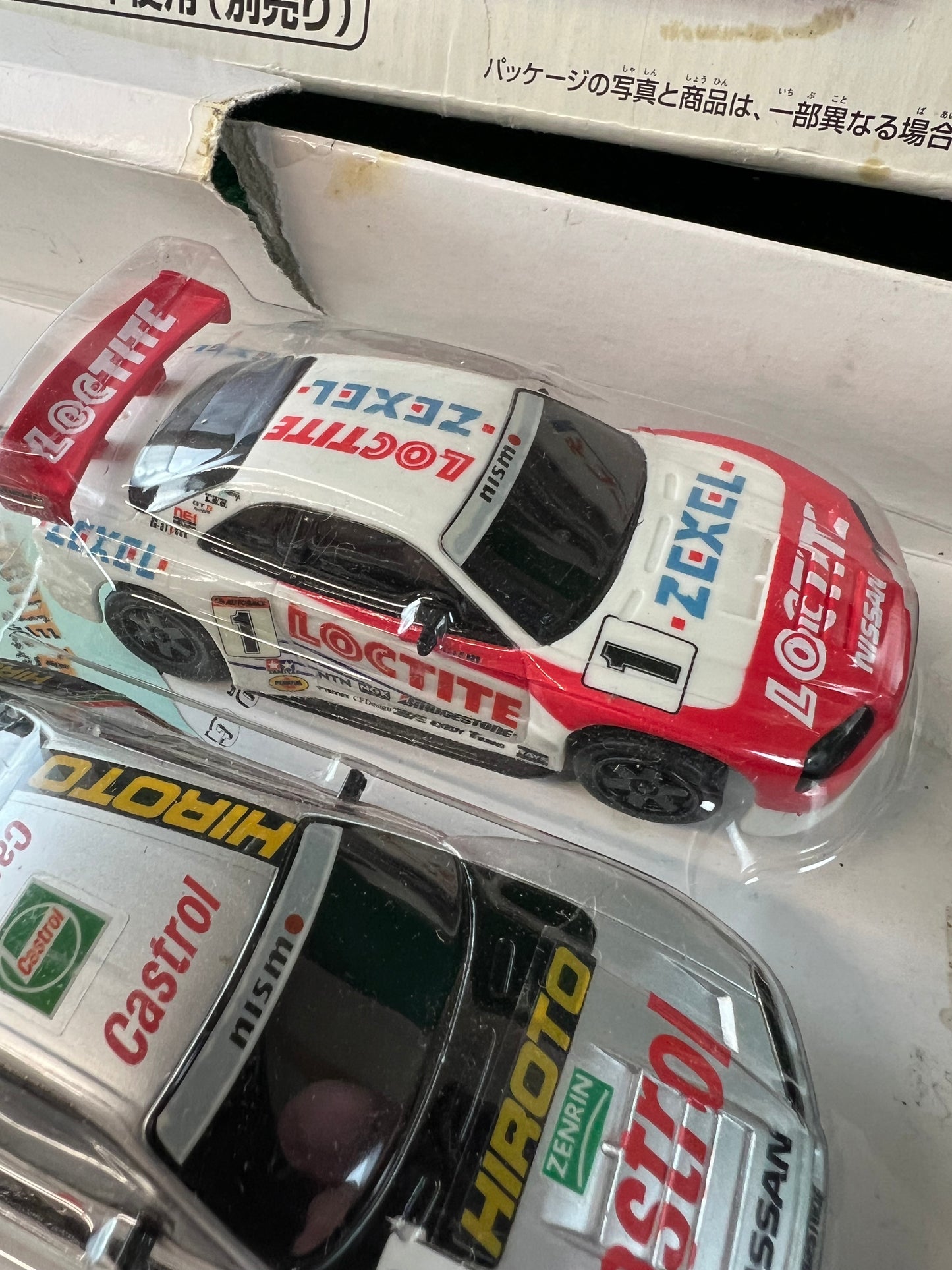 Epoch Super Circuit 1/43 Scale NISMO Nissan Skyline R34 GT-R GT500 Slot Car Set