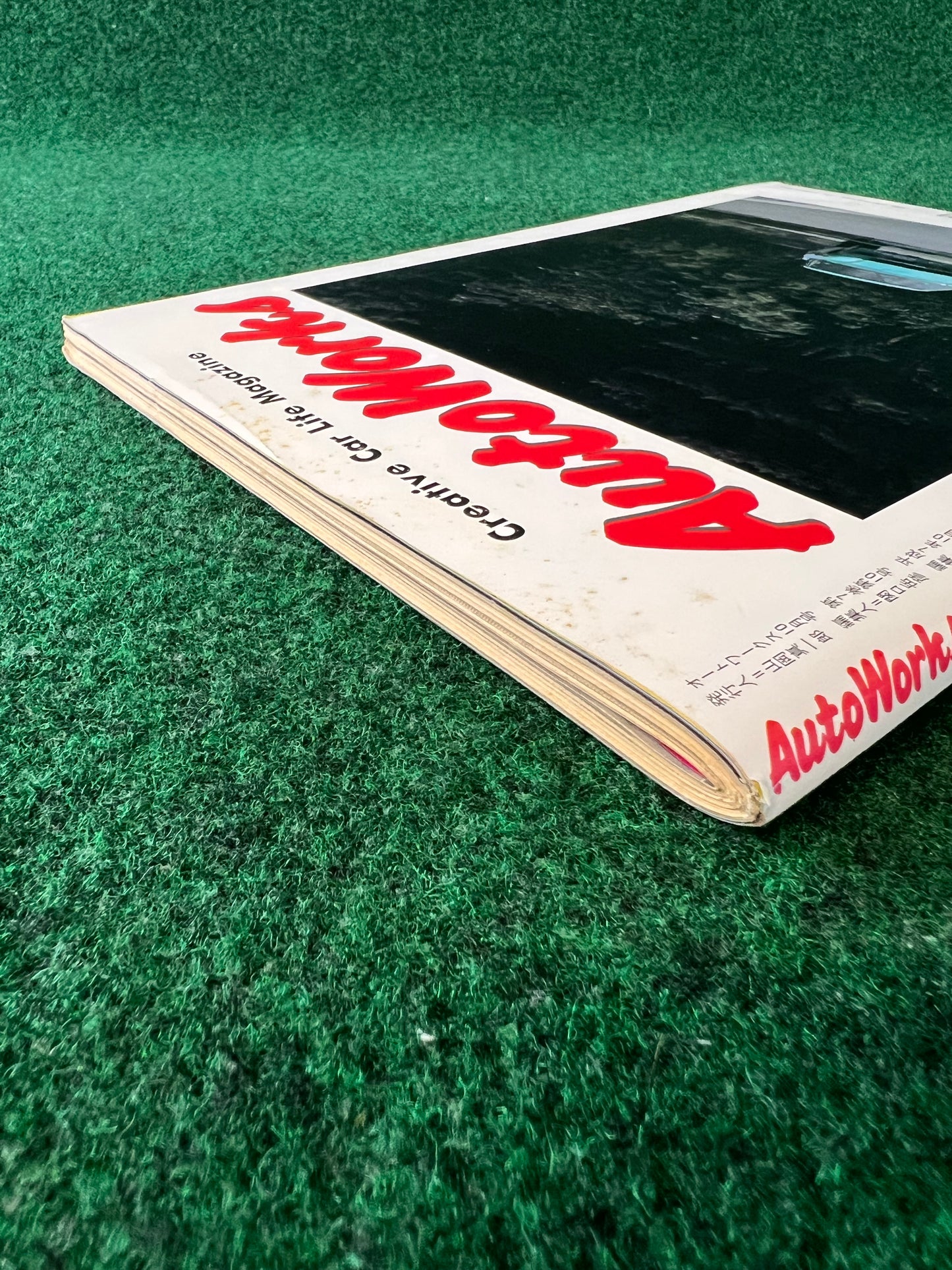 Autoworks Magazine - October 1995