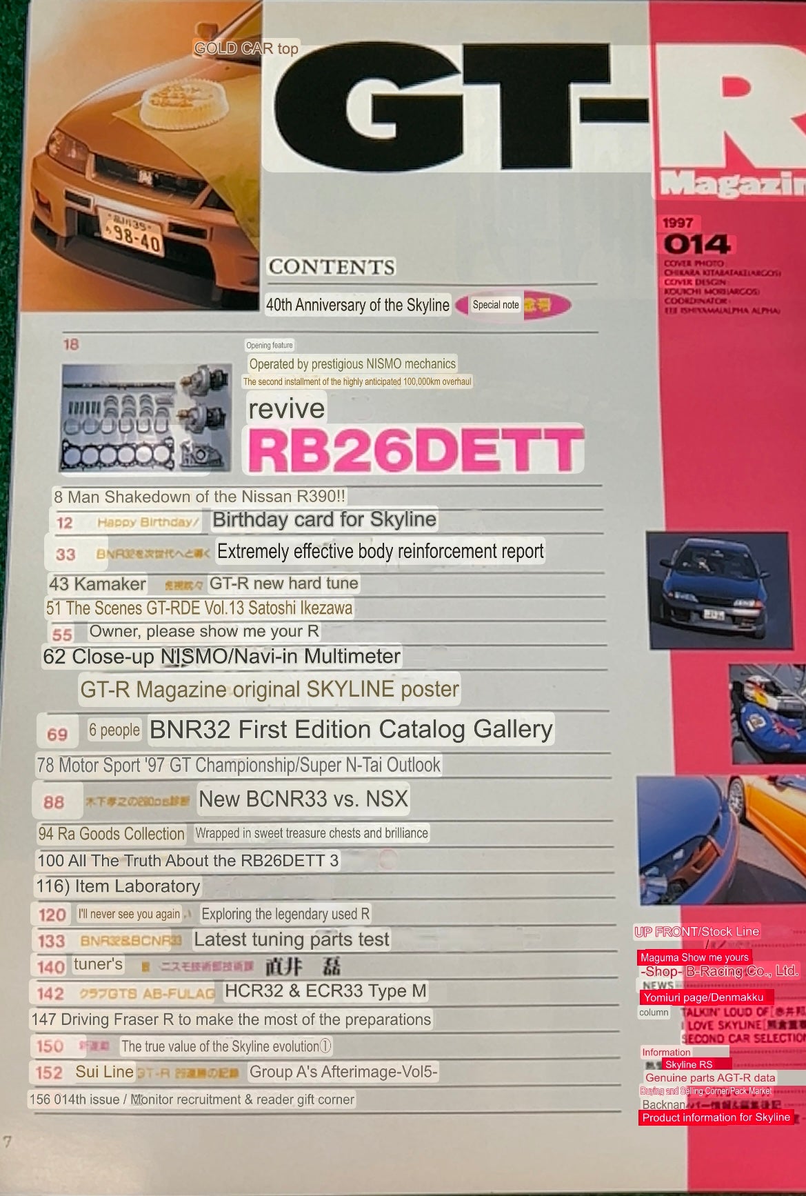 GT-R Magazine - Vol. 014