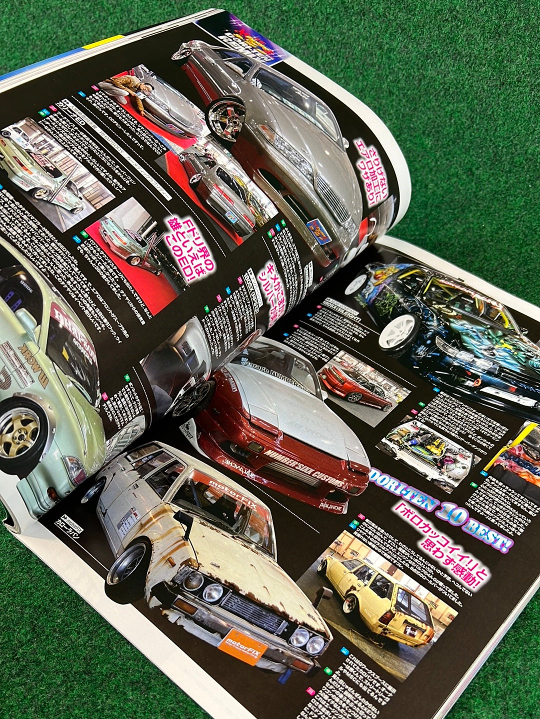 Drift Tengoku Magazine - May 2010