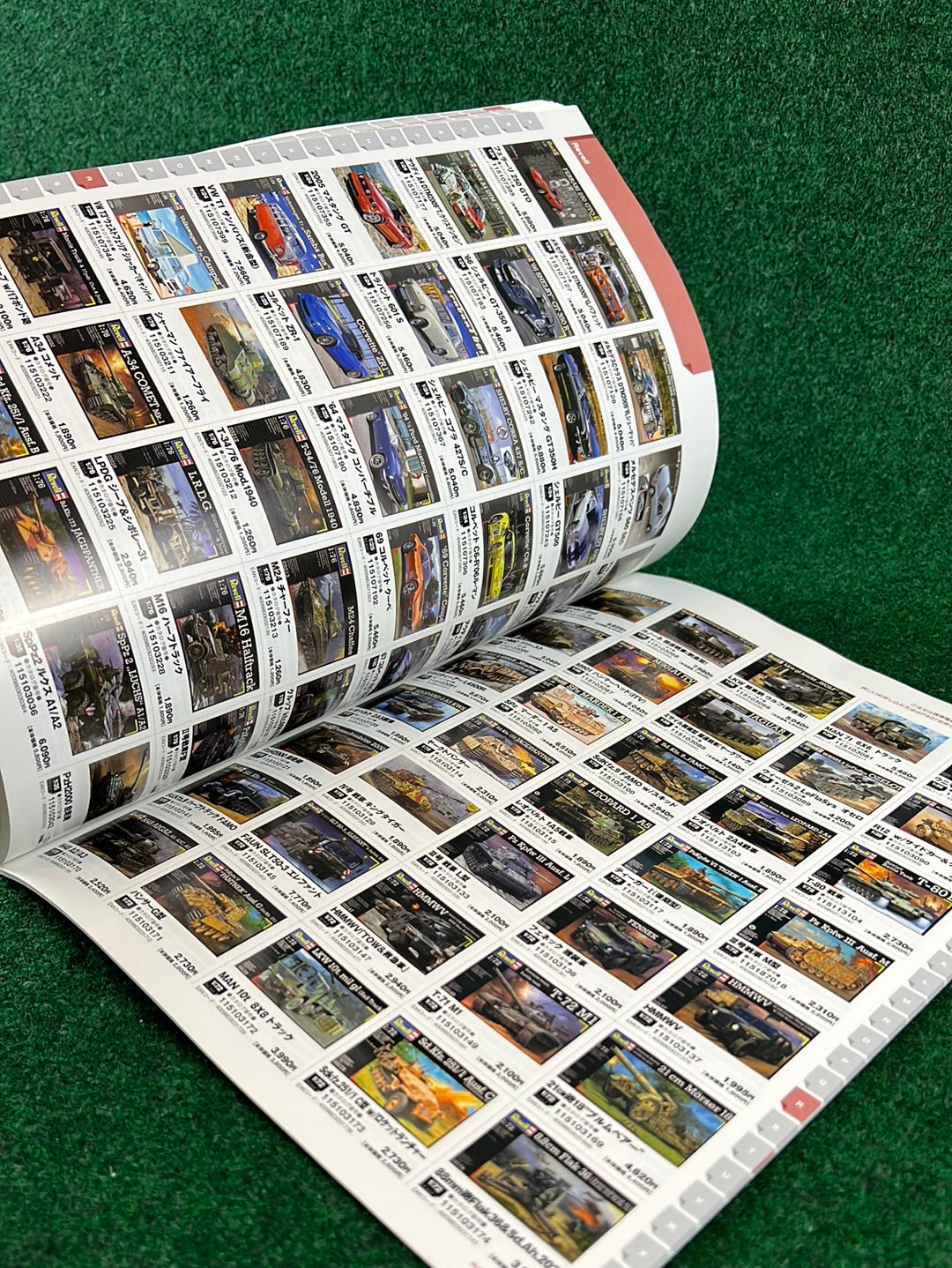 Plastic Model Catalog 2011