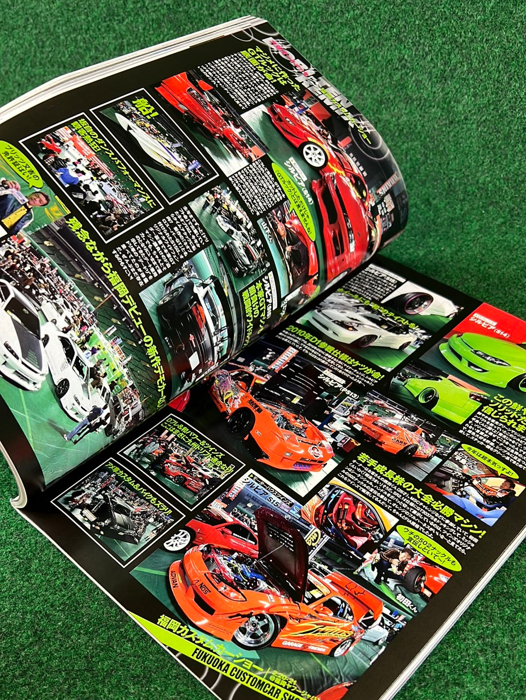 Drift Tengoku Magazine - April 2010