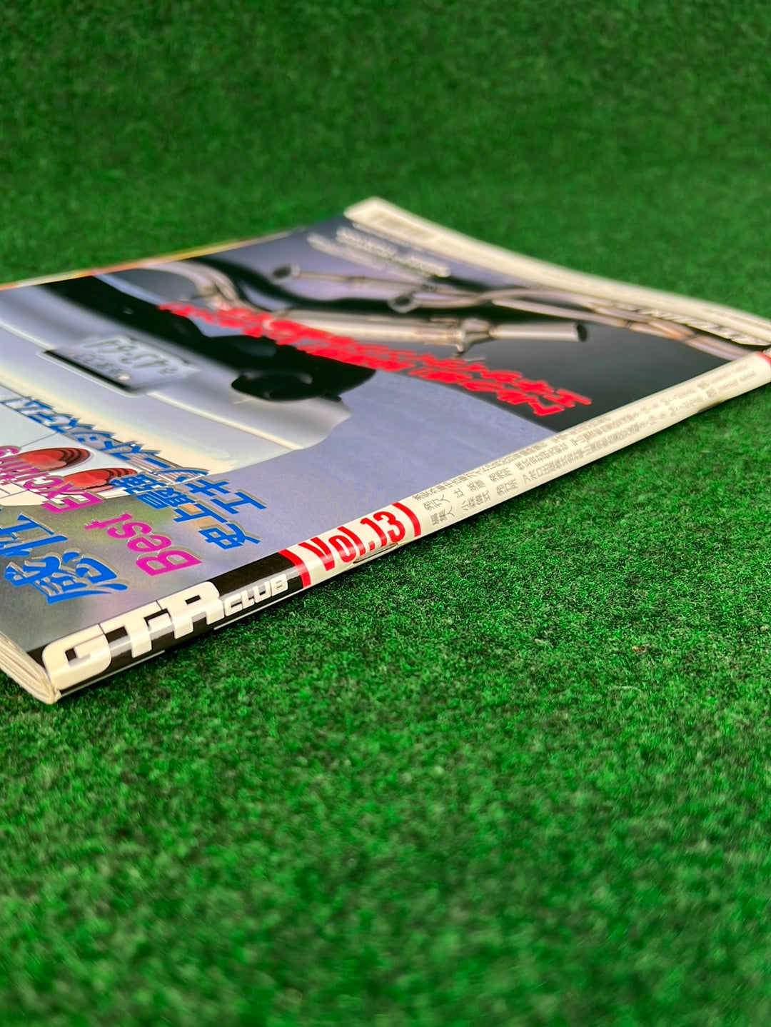 GT-R Club Magazine - Vol. 13