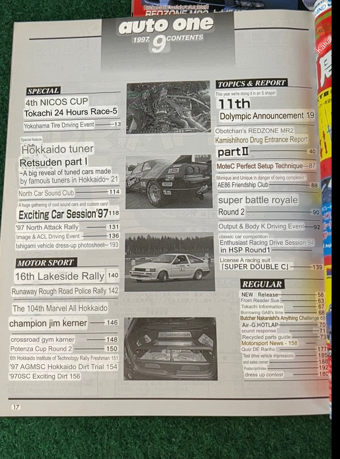 Auto One (Hokkaido) Magazine August & September 1997 Set
