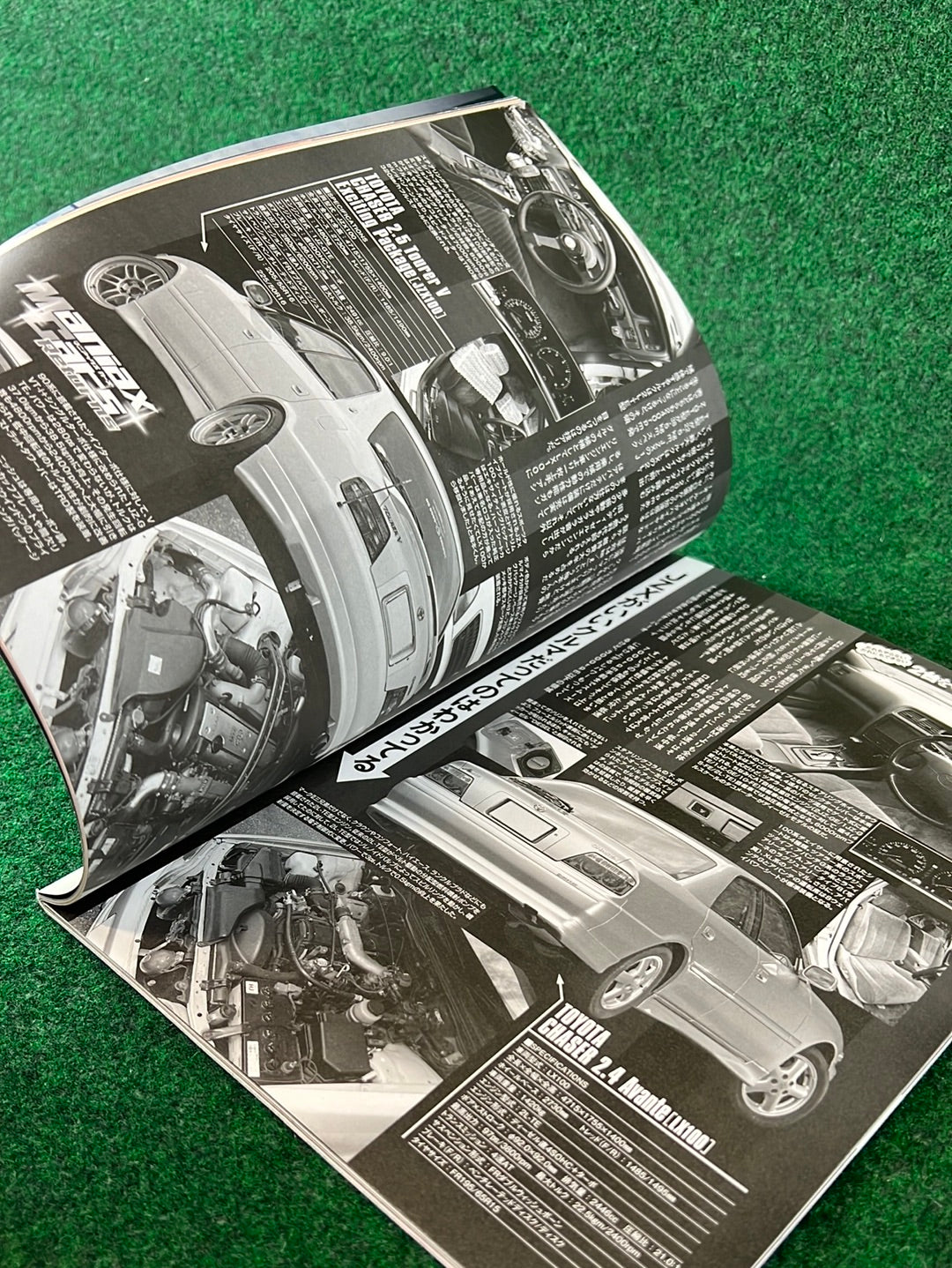 Option Magazine - September 2021