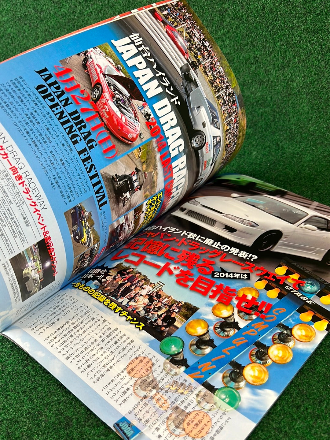 Option2 Magazine - May 2014