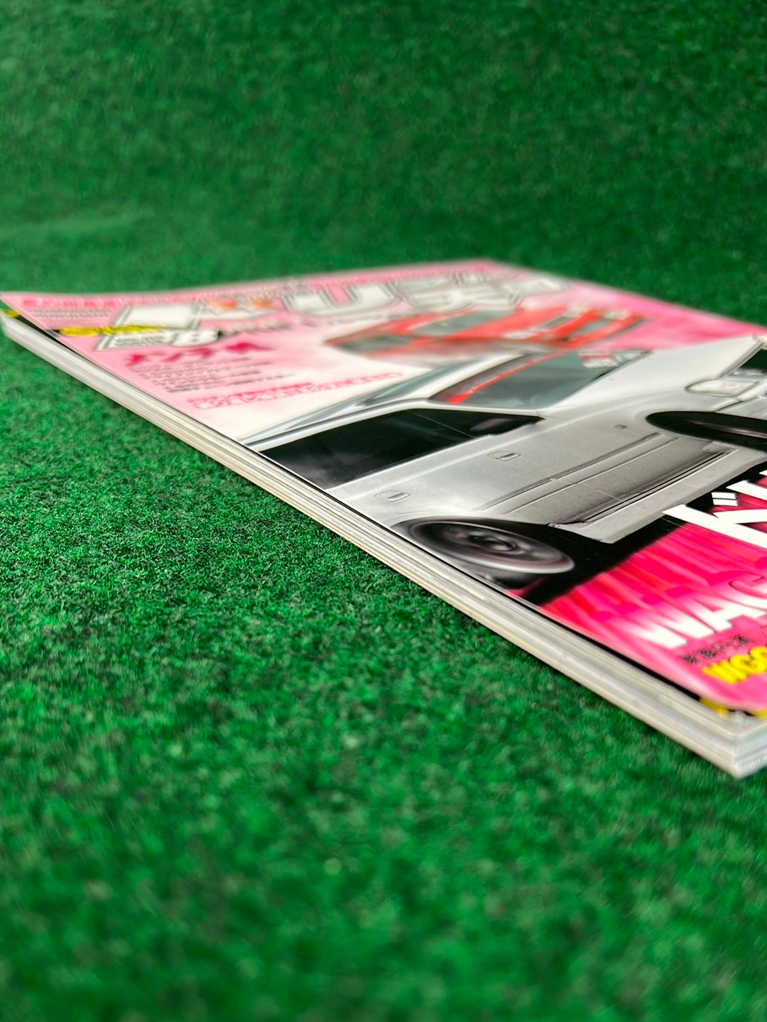 Drift Tengoku Magazine - August 2010