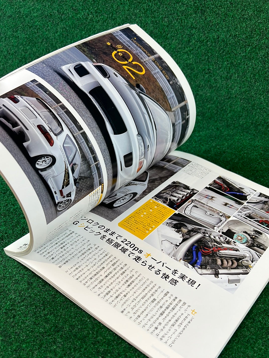 VTEC SPORTS Magazine - Vol. 24