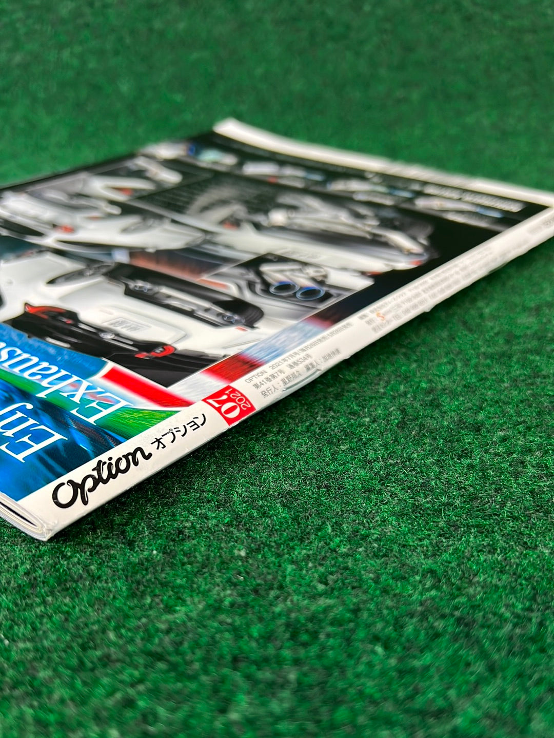 Option Magazine - July 2021