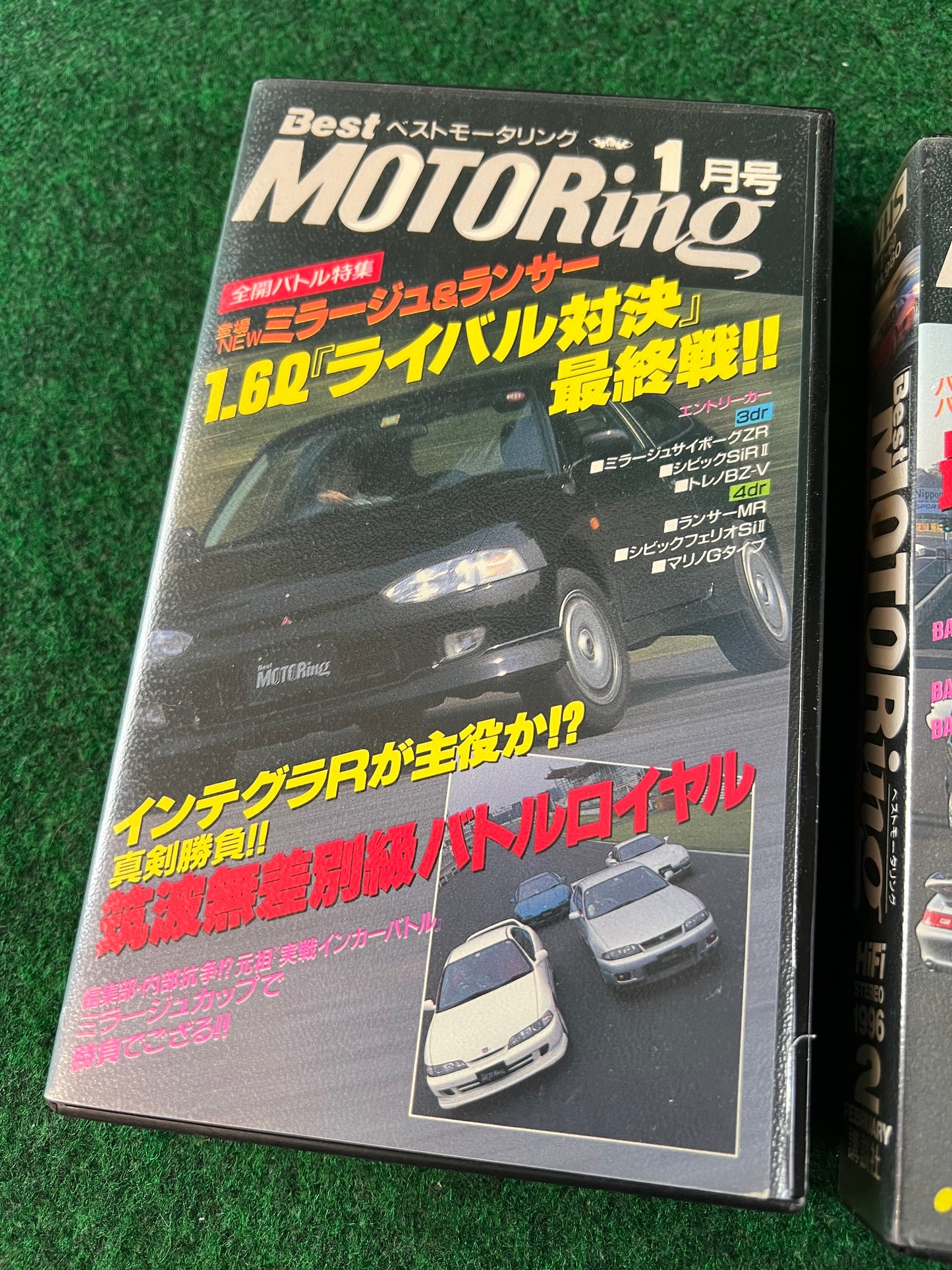 Best Motoring VHS - January & February 1996