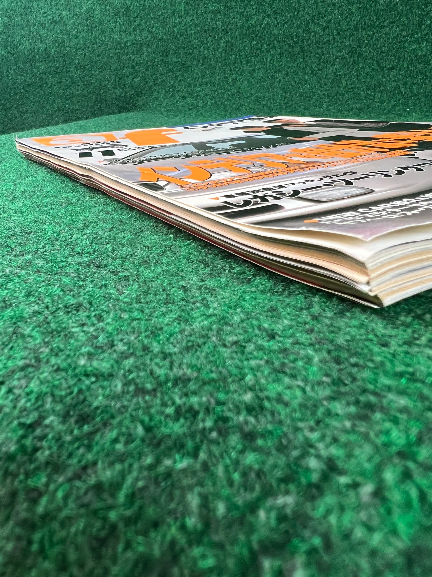 af - Auto Fashion Magazine - November 1994